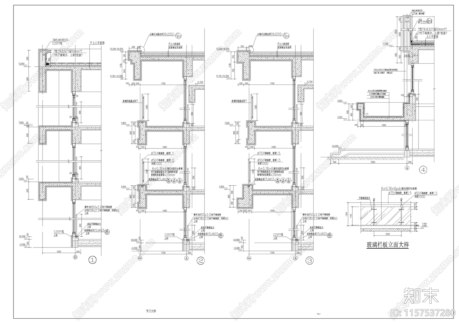幼儿园建cad施工图下载【ID:1157537280】