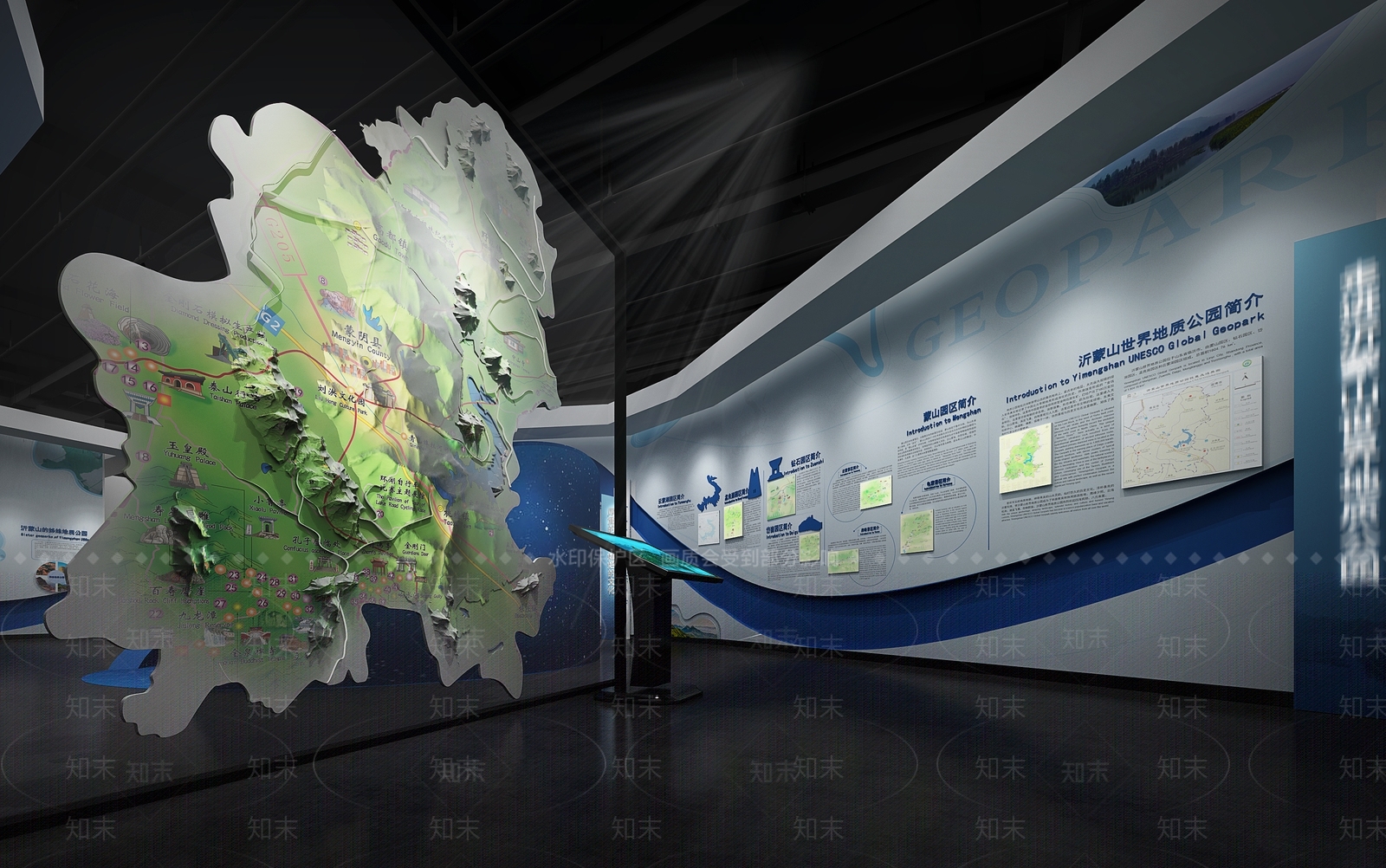 现代博物馆地质展厅立体沙盘3D模型下载【ID:1157539257】