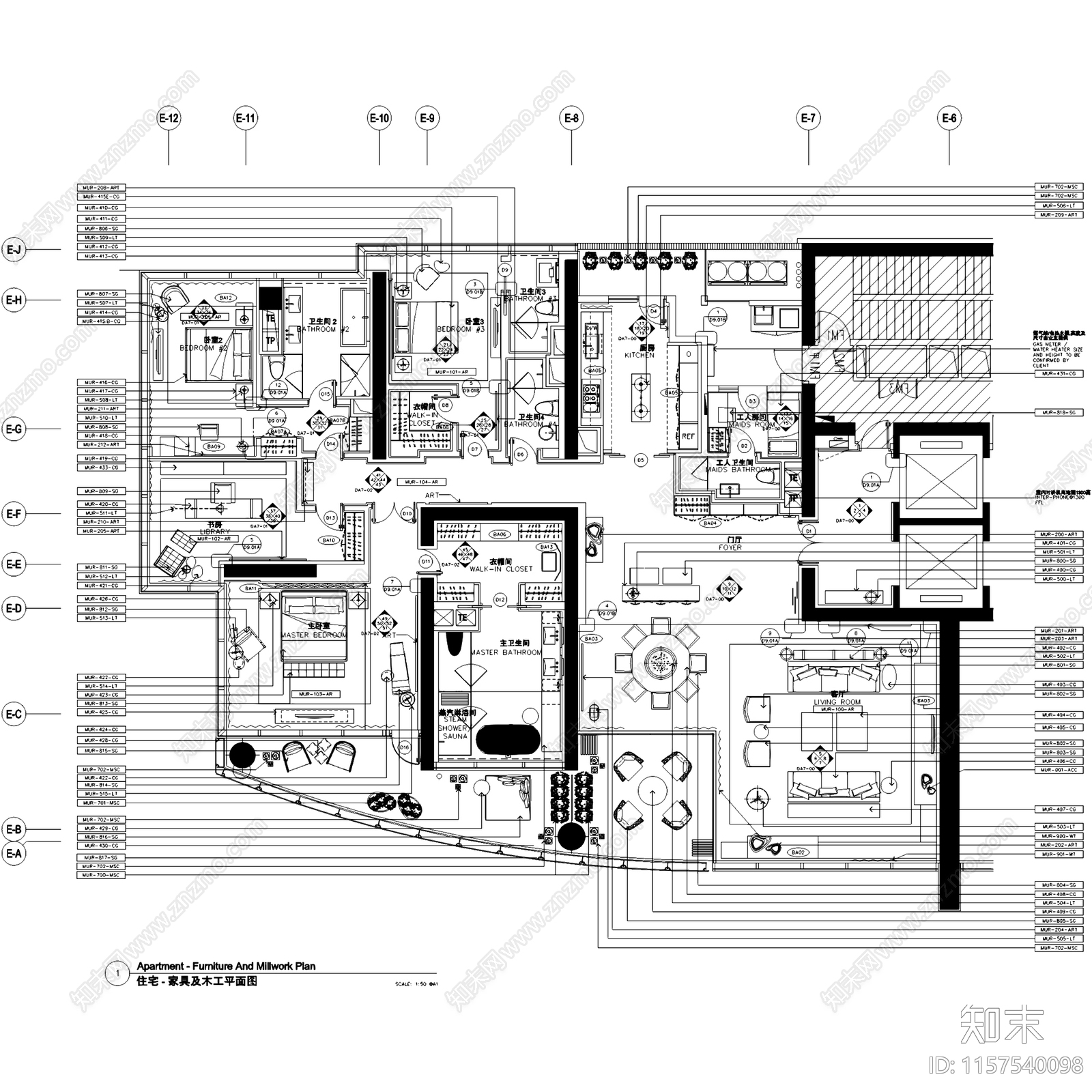 现代广州珠江新城N5cad施工图下载【ID:1157540098】