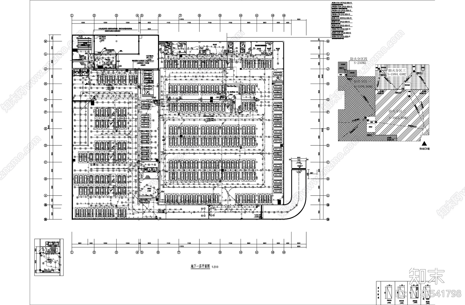 数控机床技术创新中心厂房施工图下载【ID:1157541798】