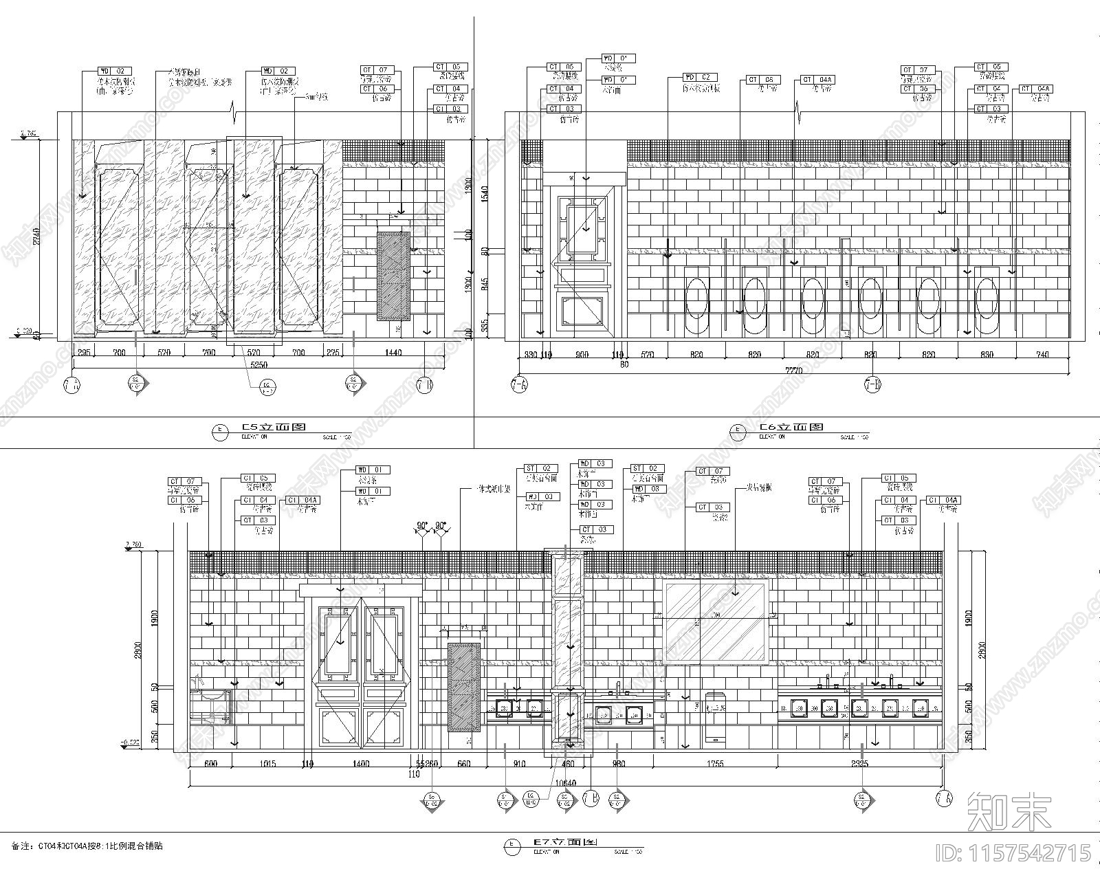 公共卫生cad施工图下载【ID:1157542715】