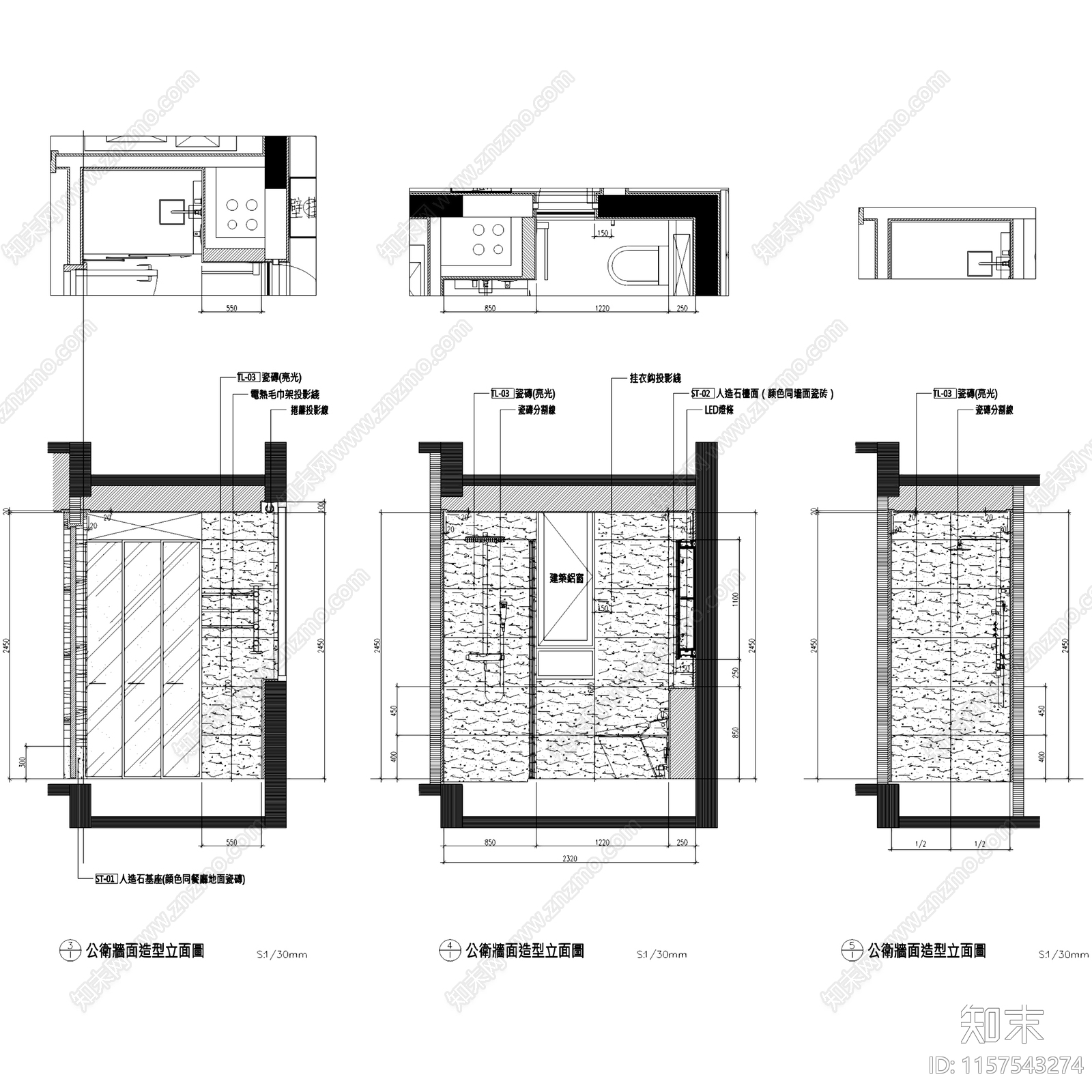 现代新中式佛山保利良溪花园230户型大平层室内家装cad施工图下载【ID:1157543274】