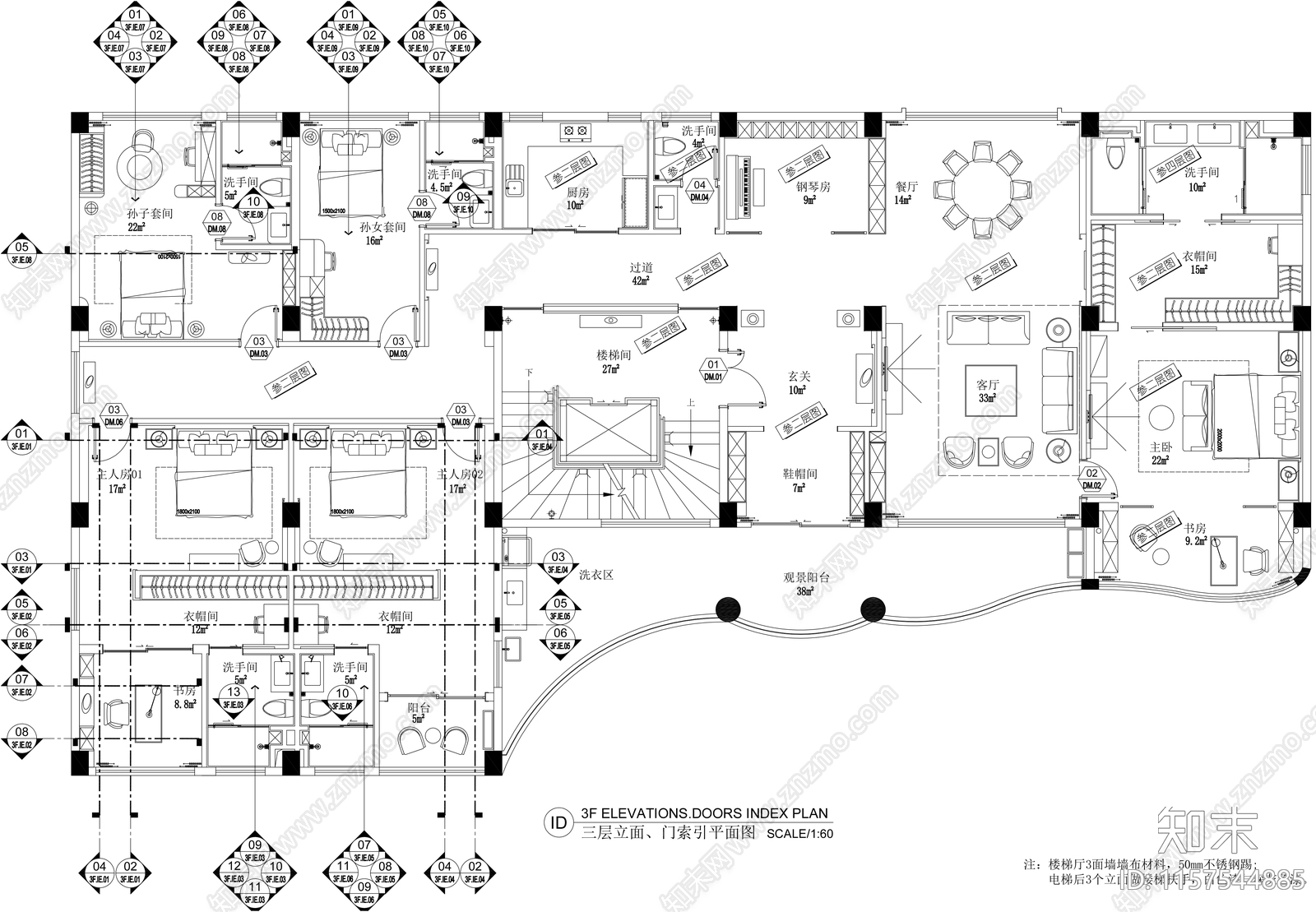 深圳坂田五层私宅别cad施工图下载【ID:1157544885】