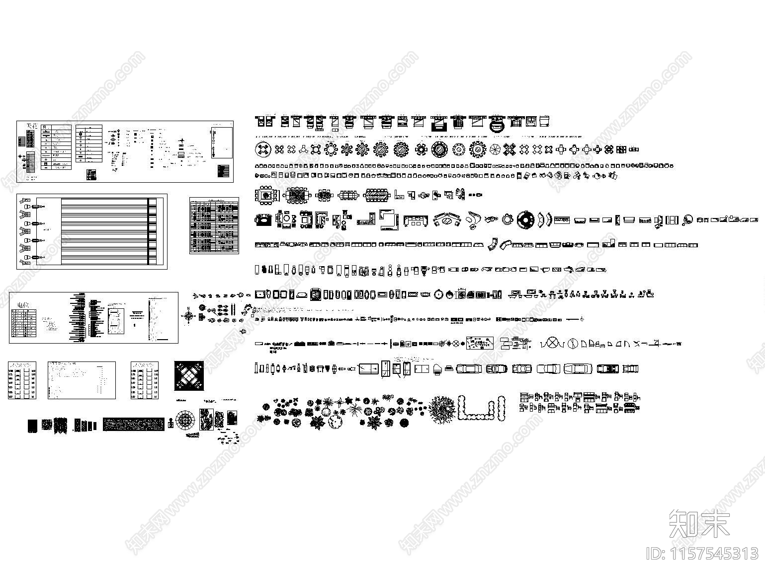 工装图库大全cad施工图下载【ID:1157545313】