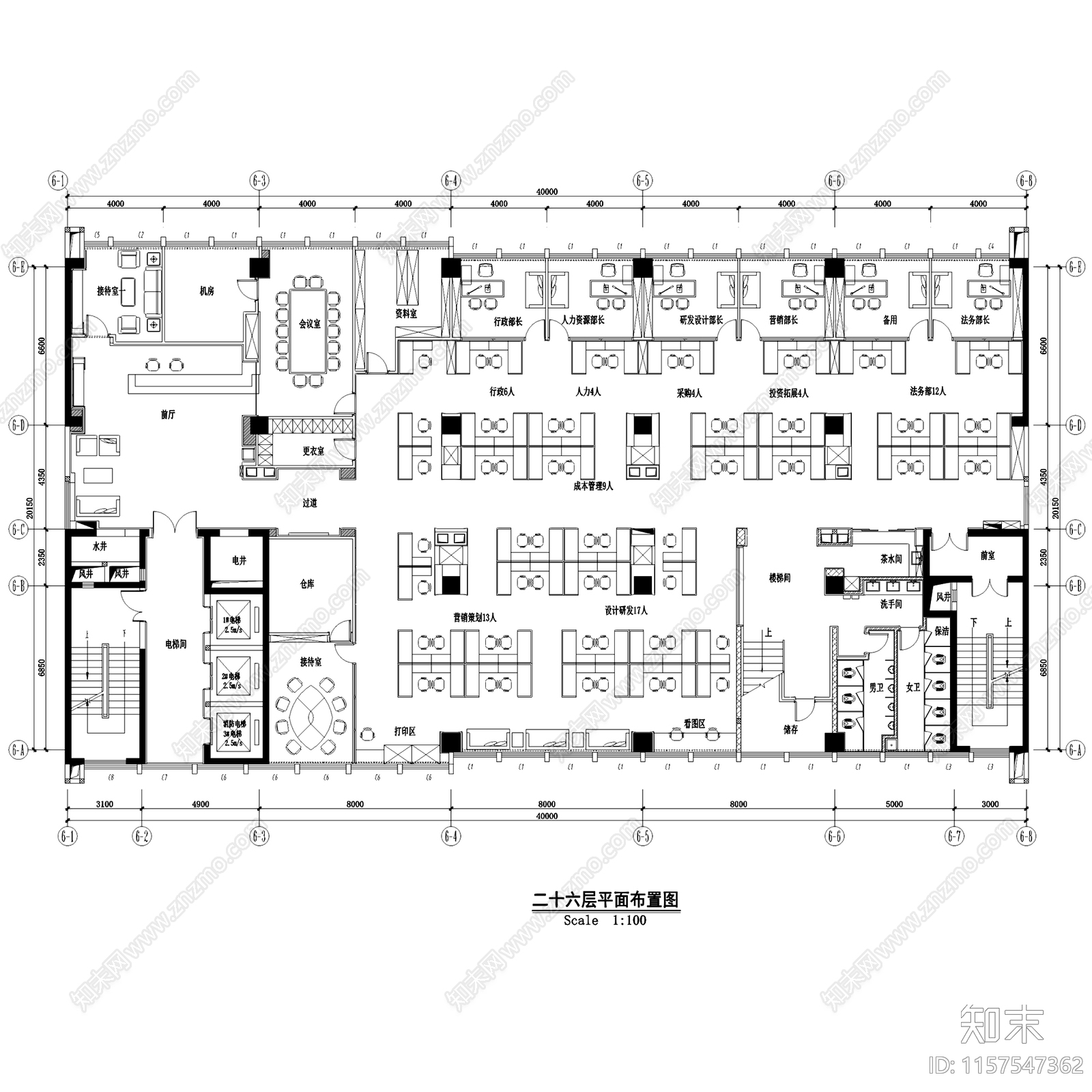 现代简约民发实业有限公司办公楼室内工装cad施工图下载【ID:1157547362】