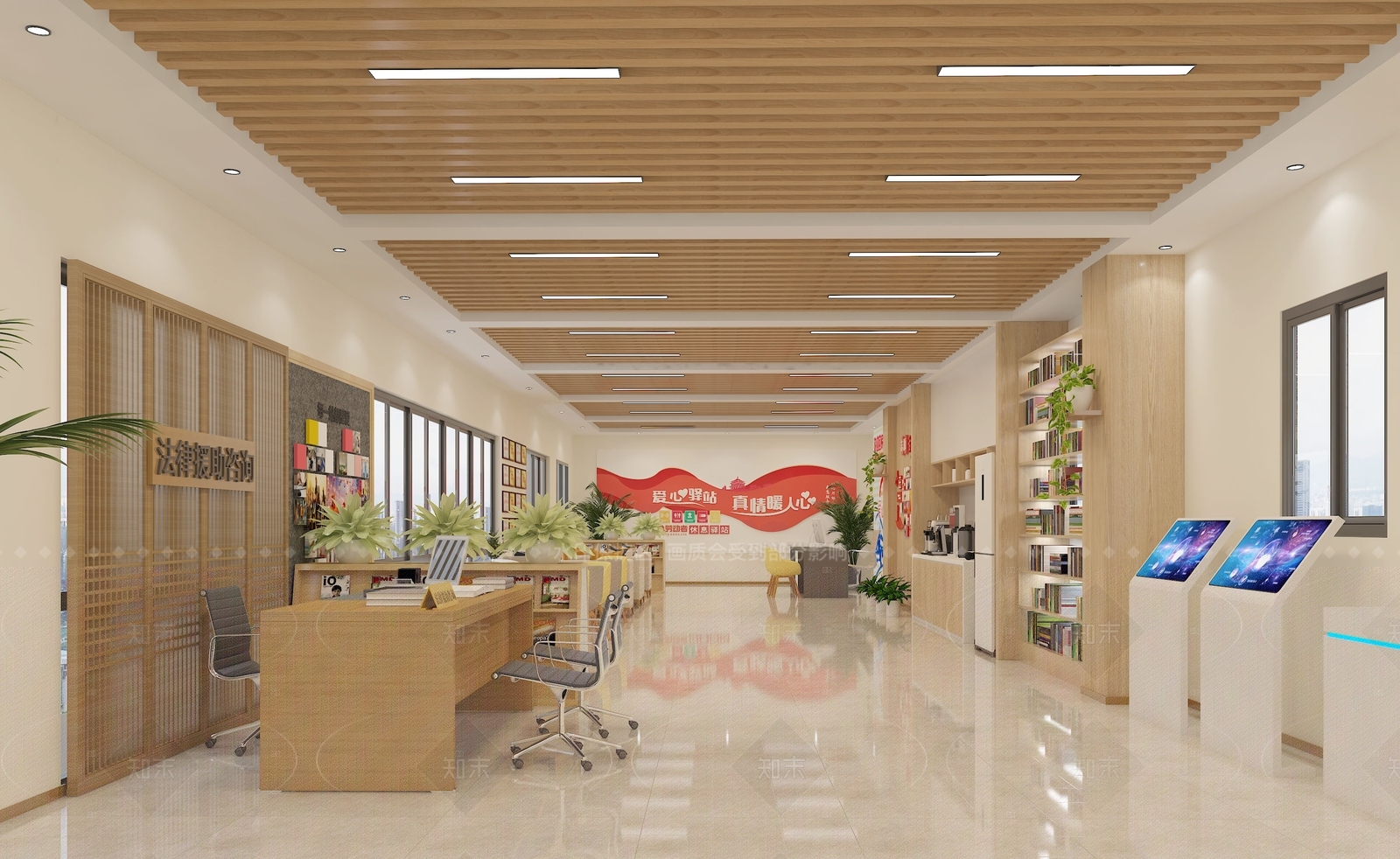 现代服务中心3D模型下载【ID:1214390235】