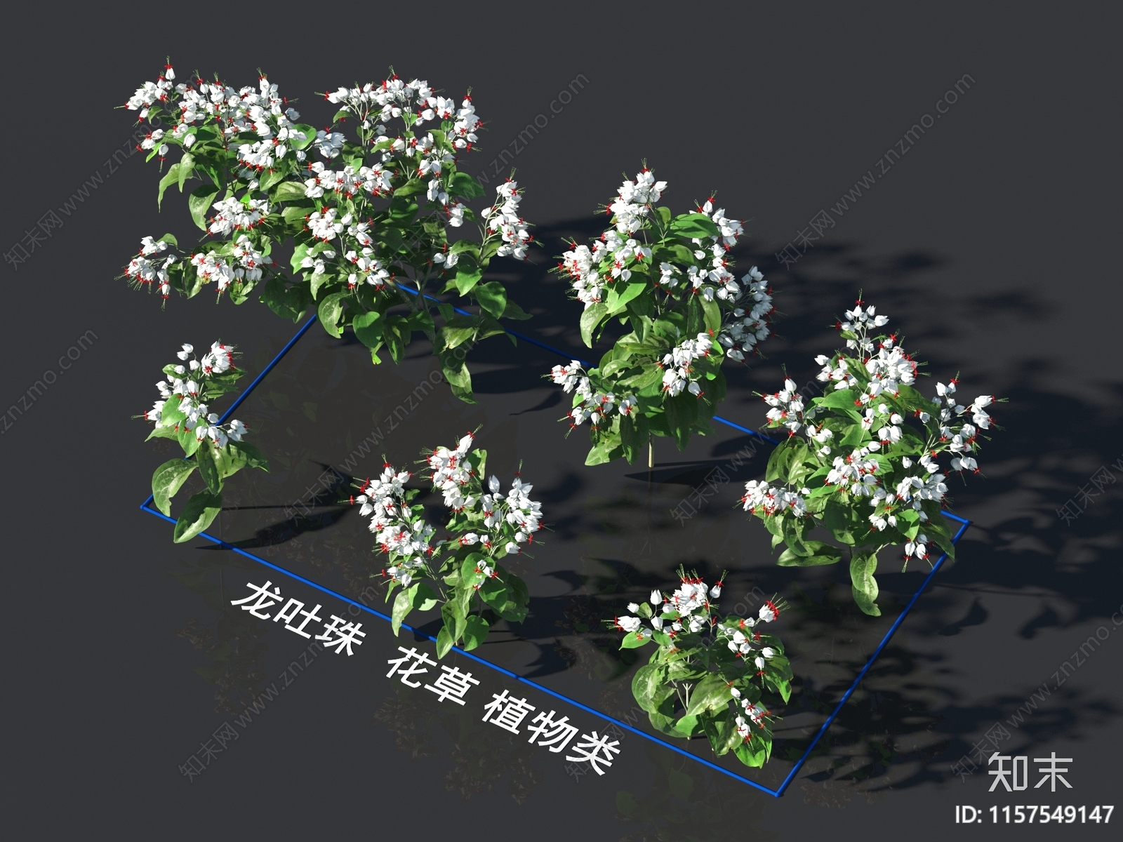 龙吐珠3D模型下载【ID:1157549147】