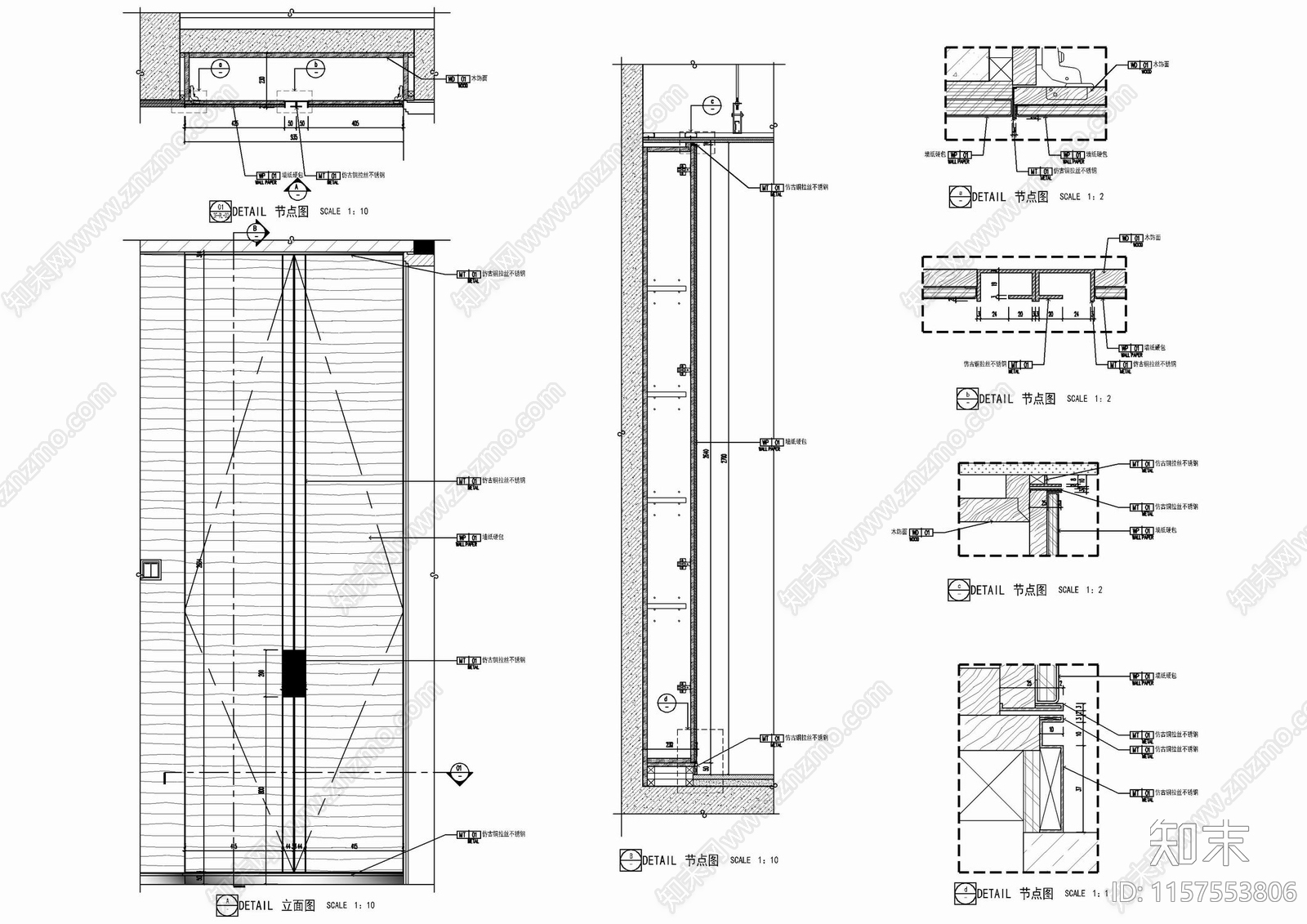 储物柜装饰柜鞋柜施工大样详图cad施工图下载【ID:1157553806】