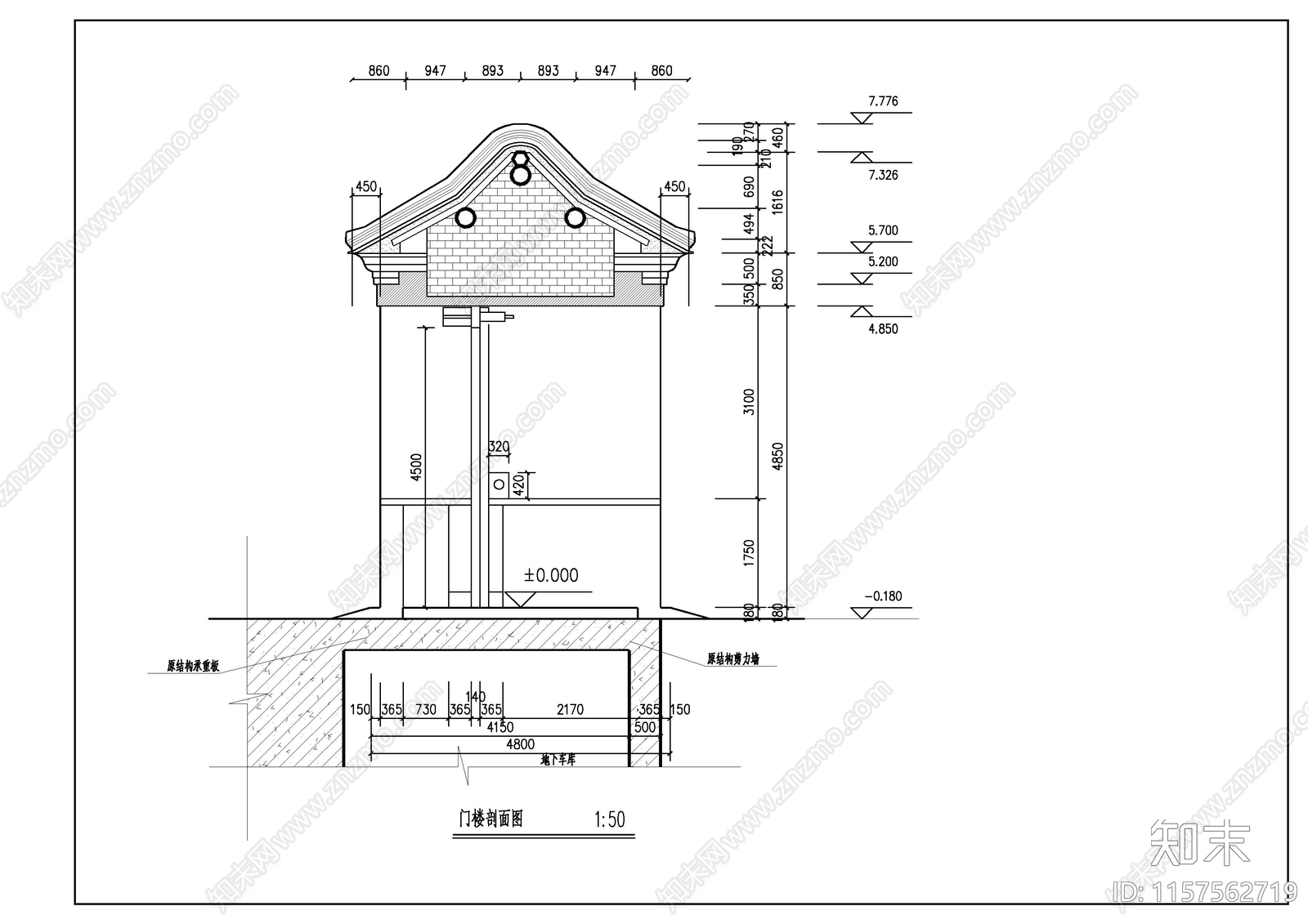 古建大cad施工图下载【ID:1157562719】