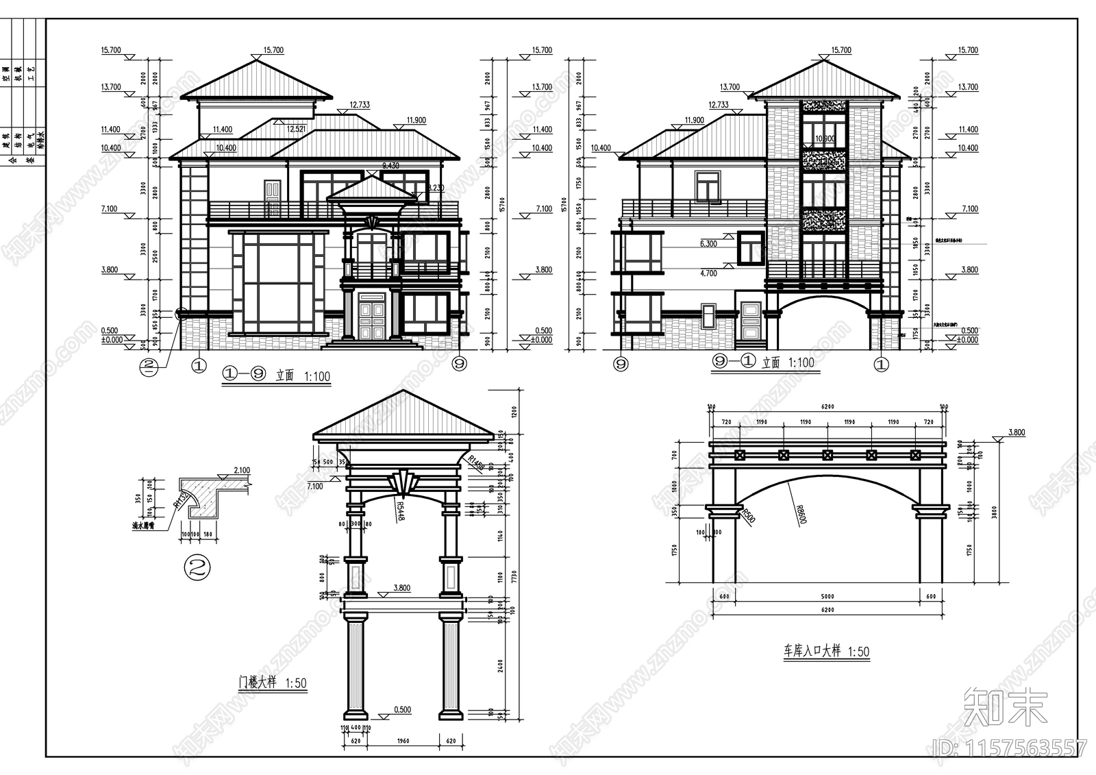 两套仿古别墅建筑图cad施工图下载【ID:1157563557】