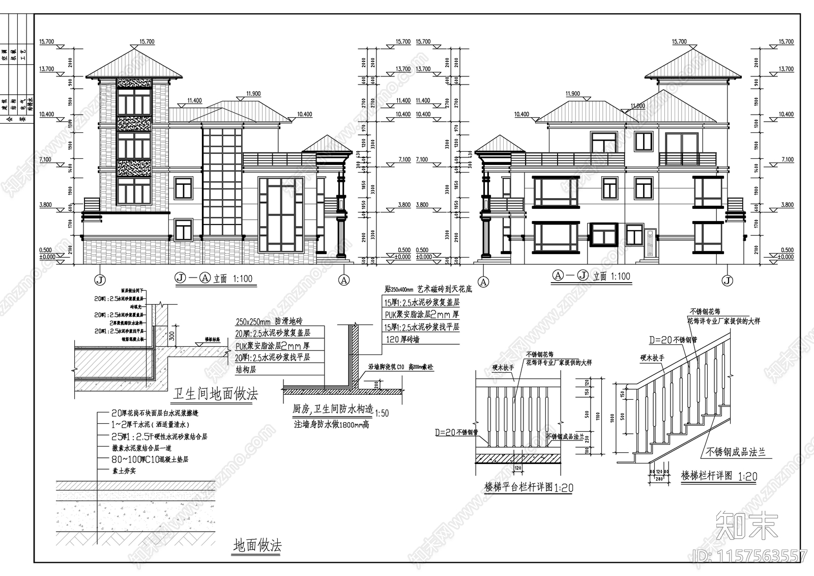 两套仿古别墅建筑图cad施工图下载【ID:1157563557】