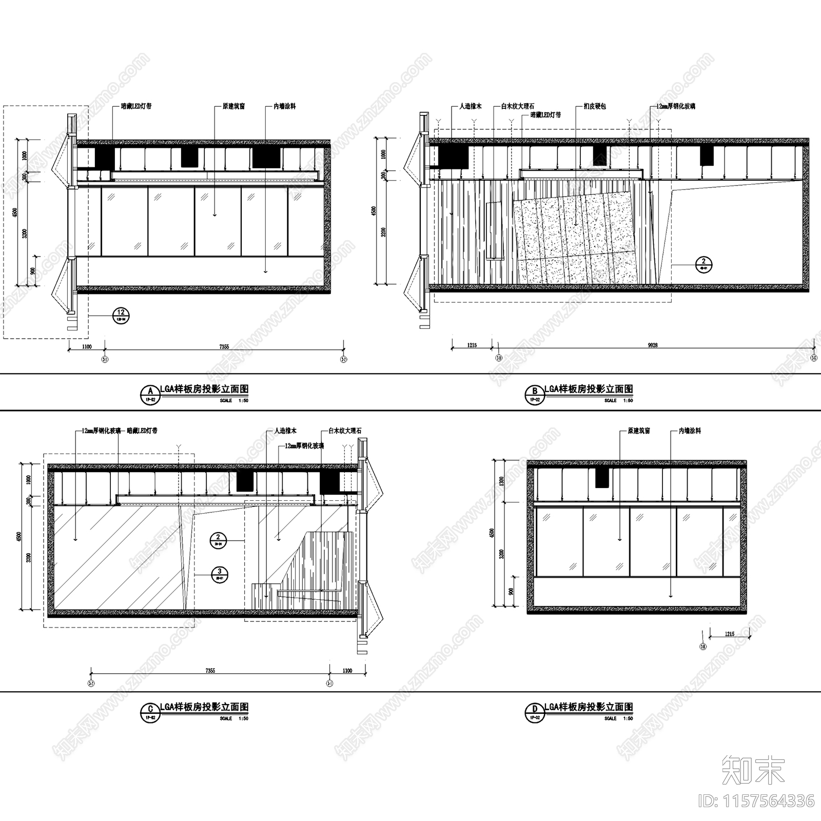 凯德置地深圳来福士公园一号广场LGA甲级写字楼样板房办公室室内工装CA施工图下载【ID:1157564336】