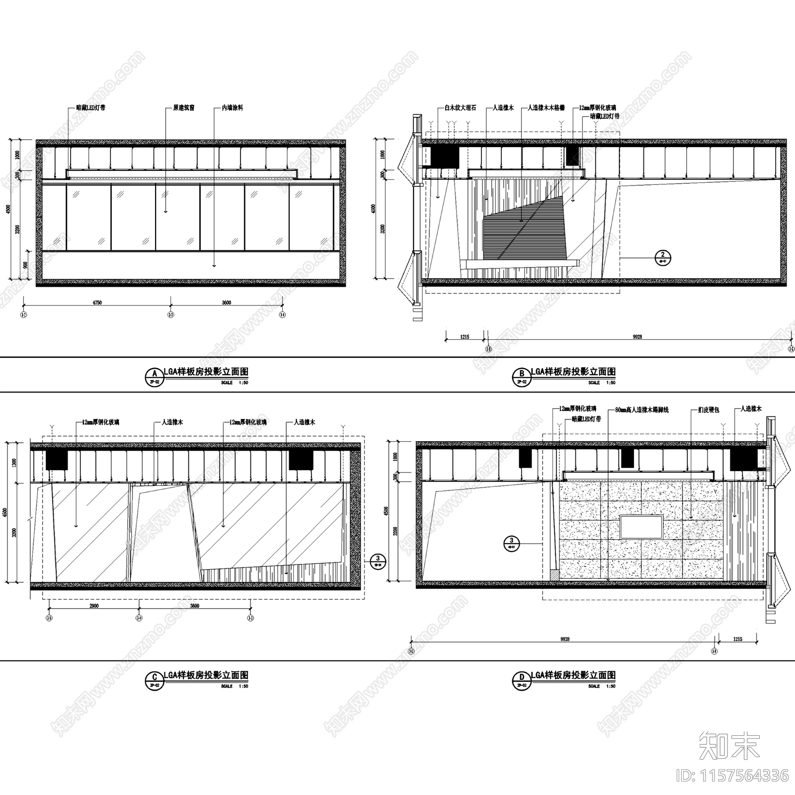 凯德置地深圳来福士公园一号广场LGA甲级写字楼样板房办公室室内工装CA施工图下载【ID:1157564336】