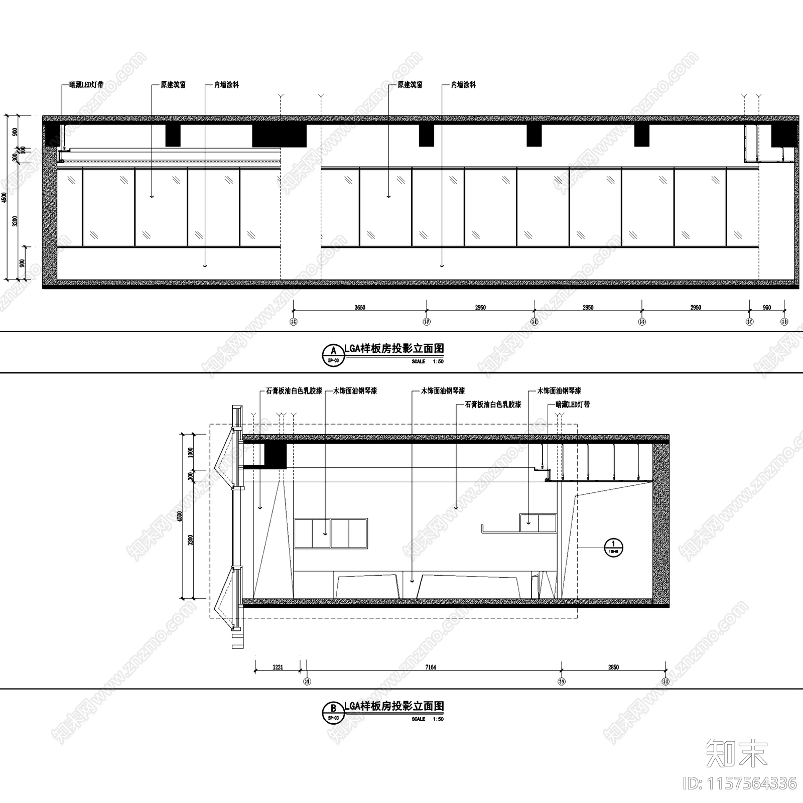 凯德置地深圳来福士公园一号广场LGA甲级写字楼样板房办公室室内工装CA施工图下载【ID:1157564336】