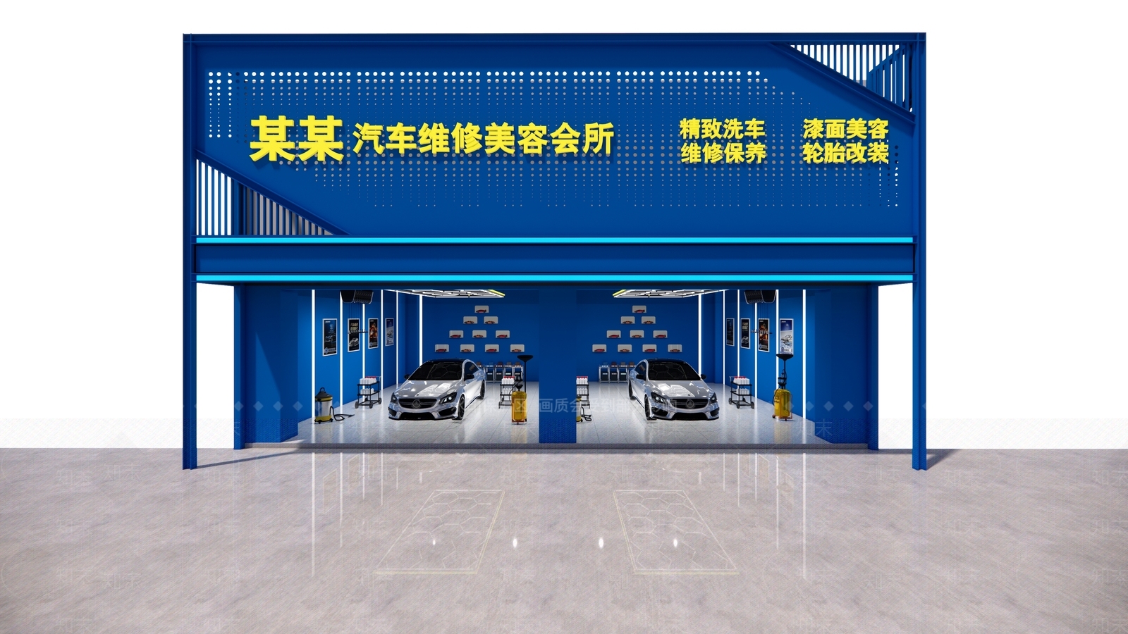 现代汽修店SU模型下载【ID:1157566167】