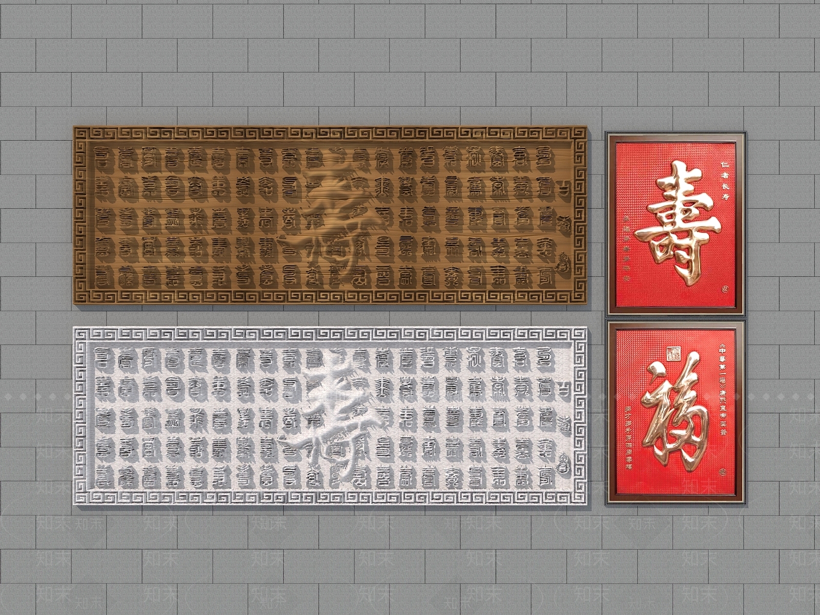 中式浮雕福禄寿雕花3D模型下载【ID:1157568445】