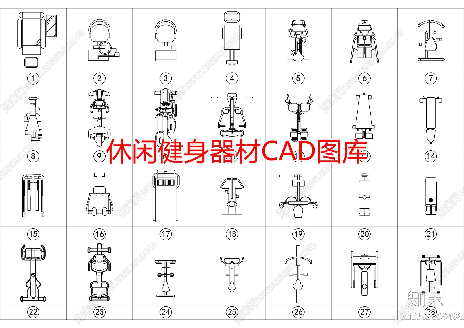 休闲健身器材详图cad施工图下载【ID:1157572262】