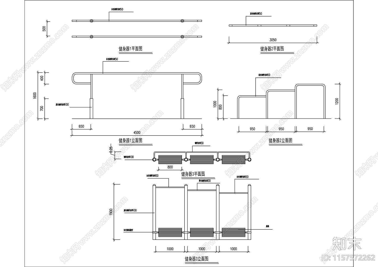 休闲健身器材详图cad施工图下载【ID:1157572262】