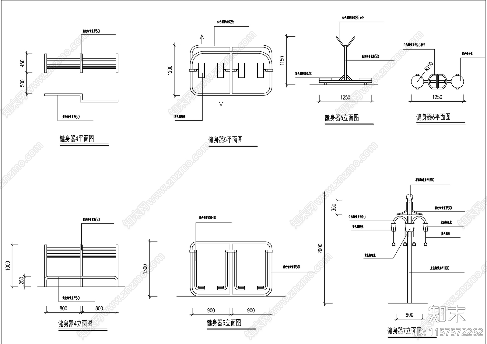 休闲健身器材详图cad施工图下载【ID:1157572262】