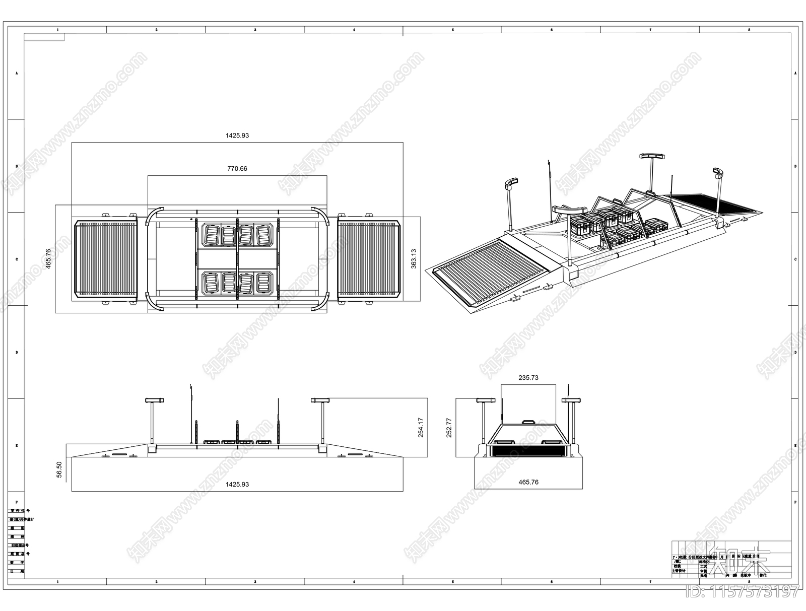 月球基建制作图cad施工图下载【ID:1157573197】