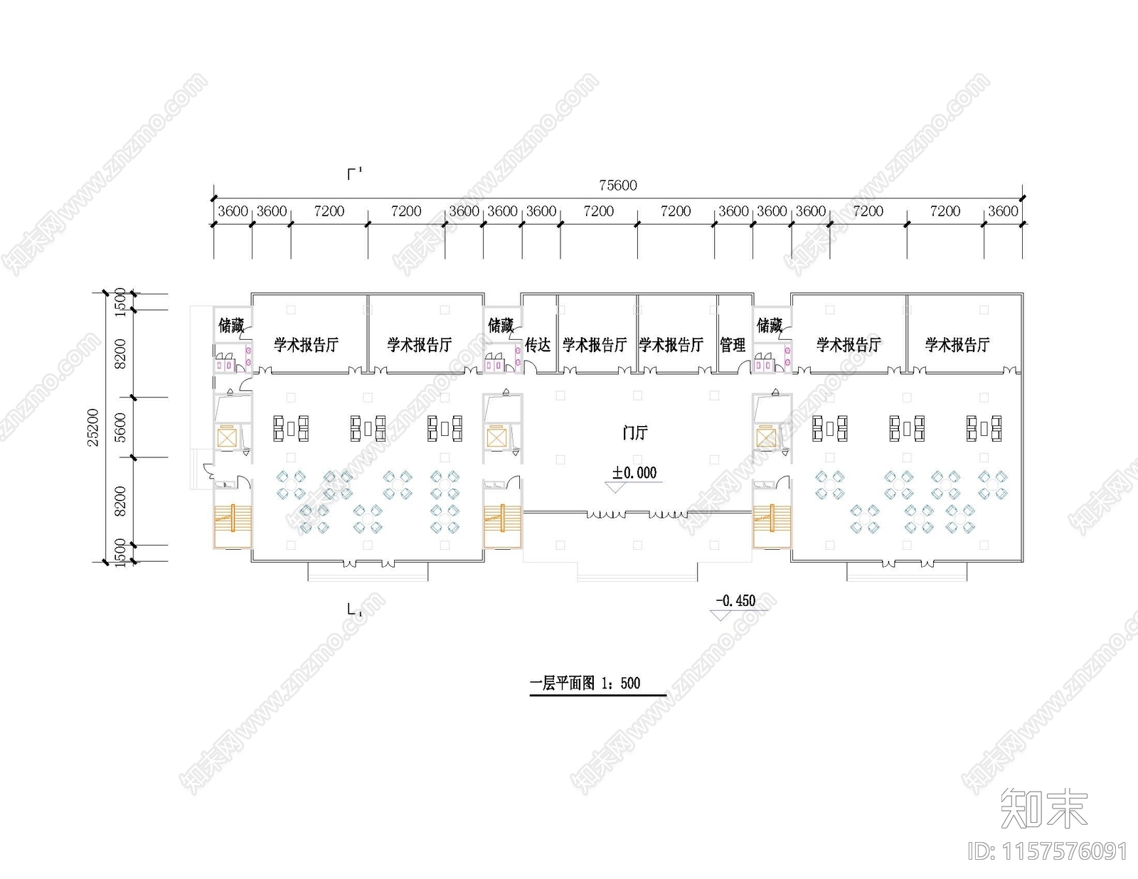 学校实验楼实验室平立剖cad施工图下载【ID:1157576091】