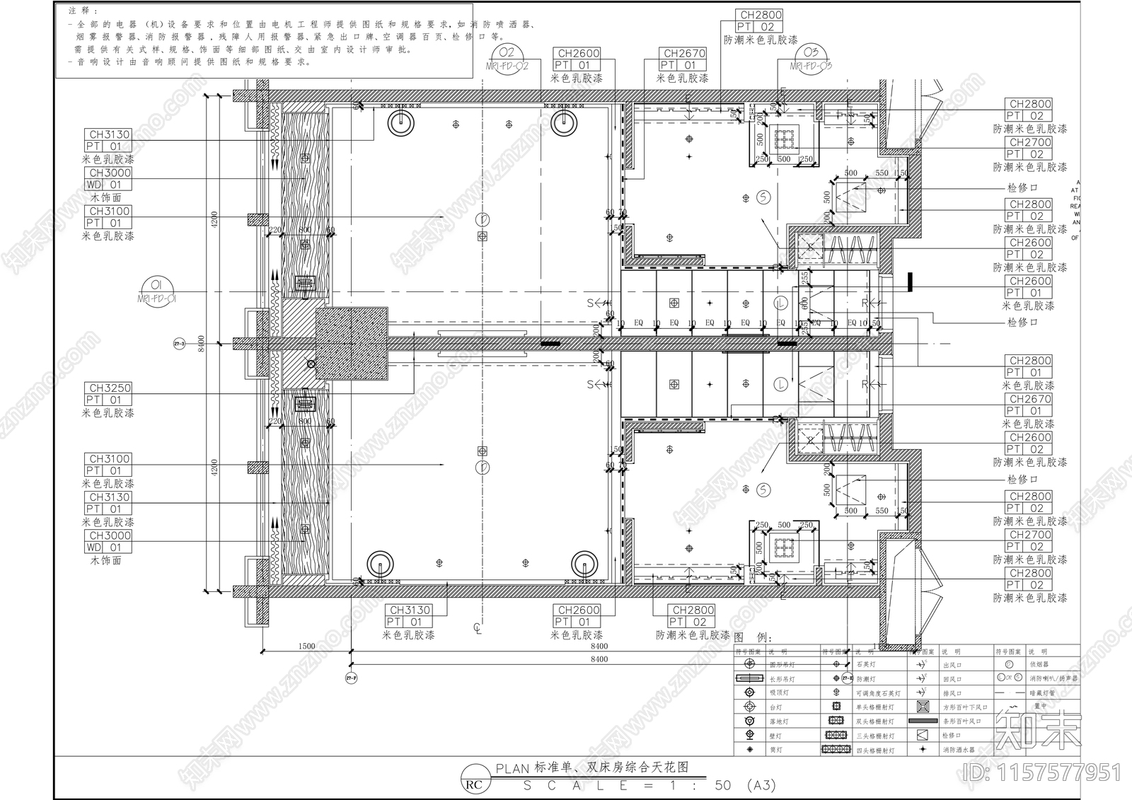 现代豪华酒店标准间双人床大床房客房室内精装修cad施工图下载【ID:1157577951】