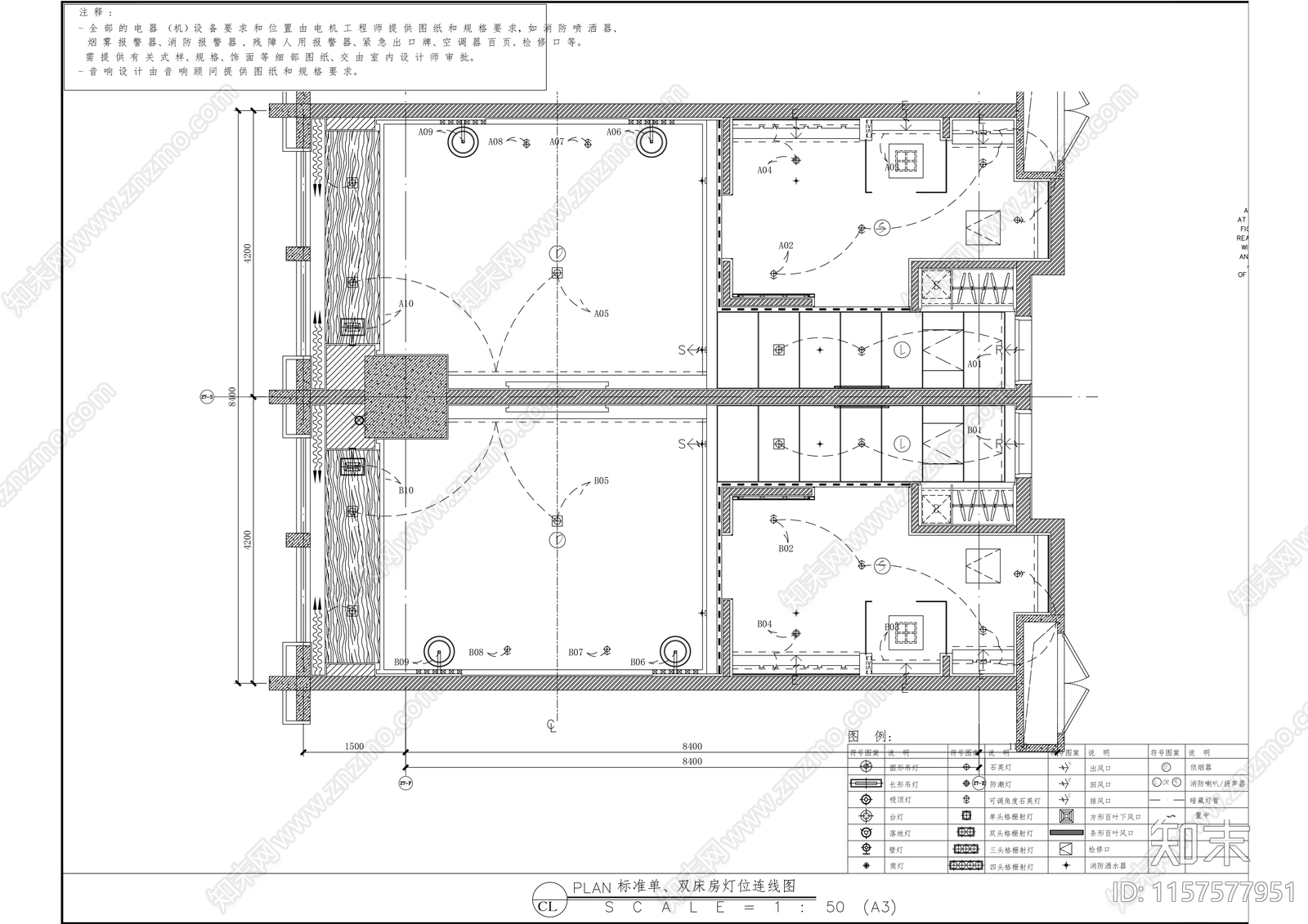 现代豪华酒店标准间双人床大床房客房室内精装修cad施工图下载【ID:1157577951】