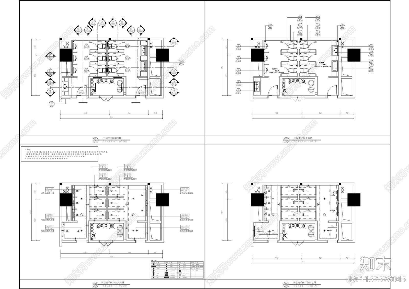 现代风格公共卫生间洗手间室内精装修cad施工图下载【ID:1157578045】