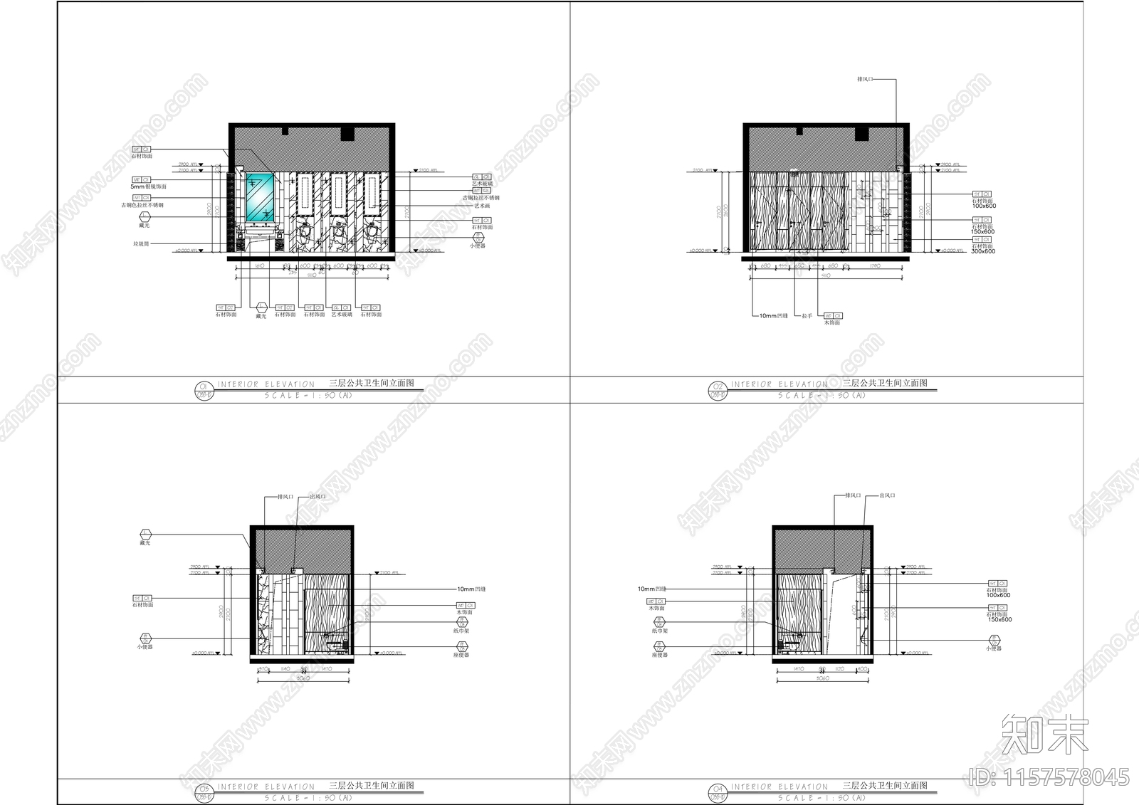 现代风格公共卫生间洗手间室内精装修cad施工图下载【ID:1157578045】