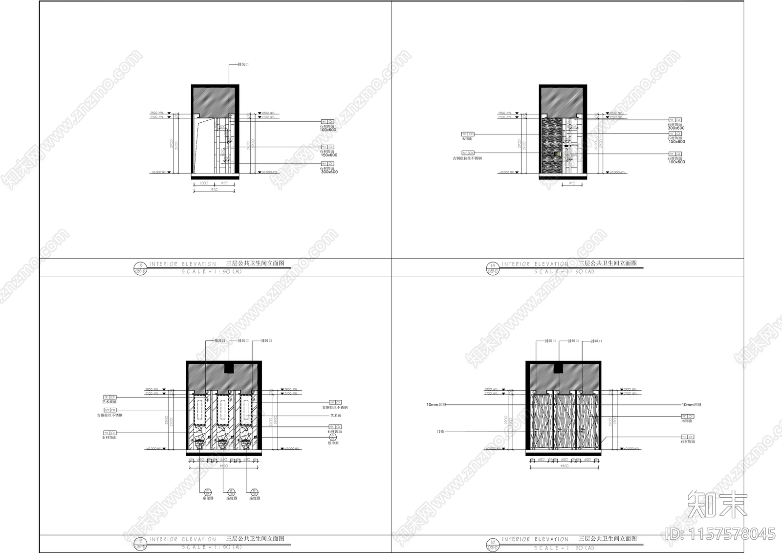 现代风格公共卫生间洗手间室内精装修cad施工图下载【ID:1157578045】
