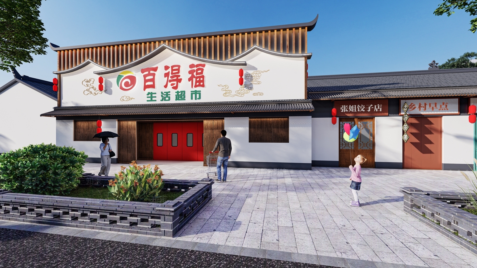 新中式超市门头设计SU模型下载【ID:1157580665】