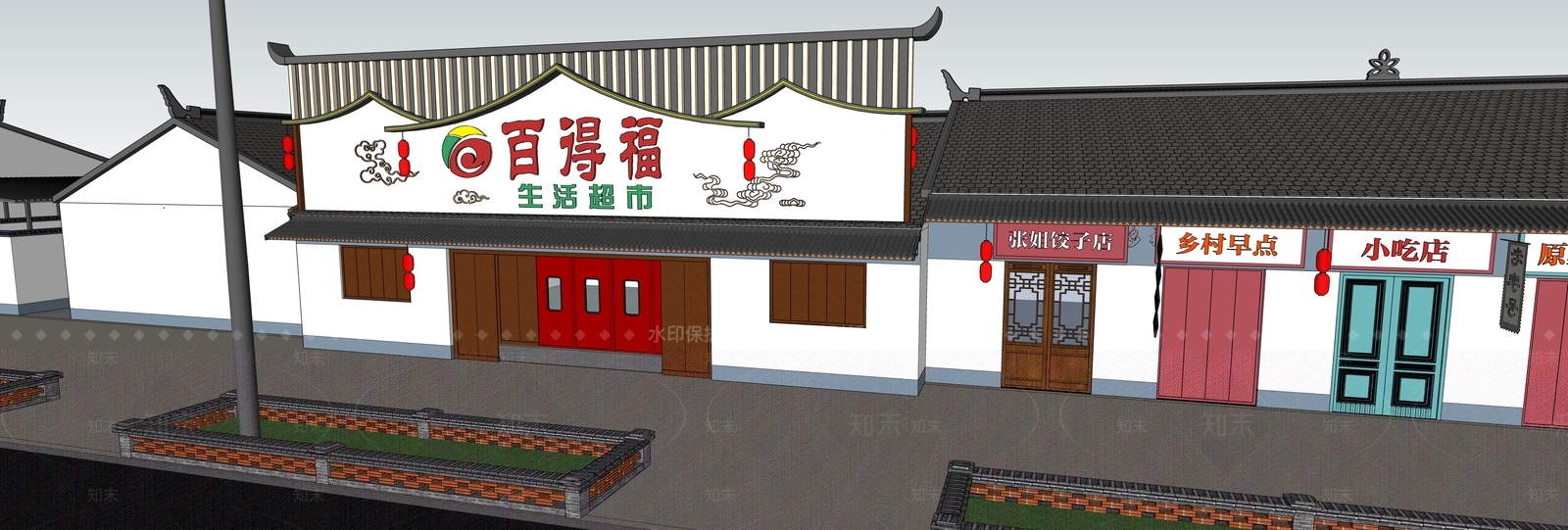 新中式超市门头设计SU模型下载【ID:1157580665】