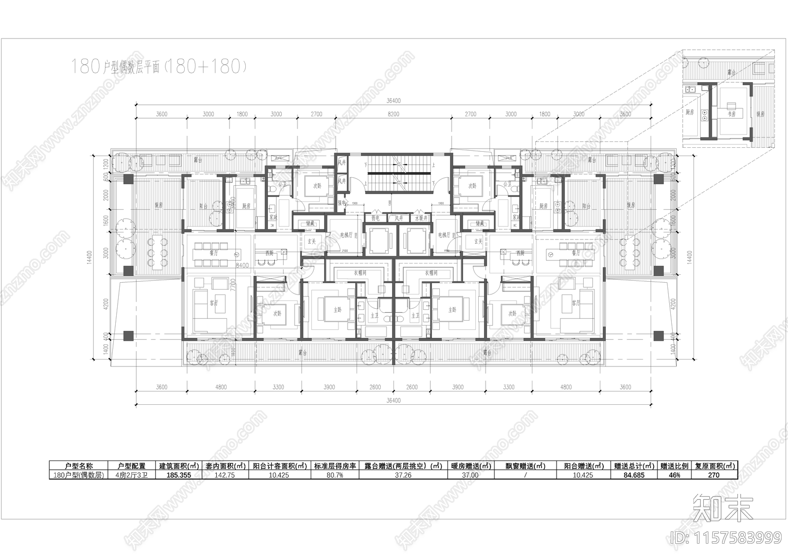 第四代住宅180户型室内平面图施工图下载【ID:1157583999】