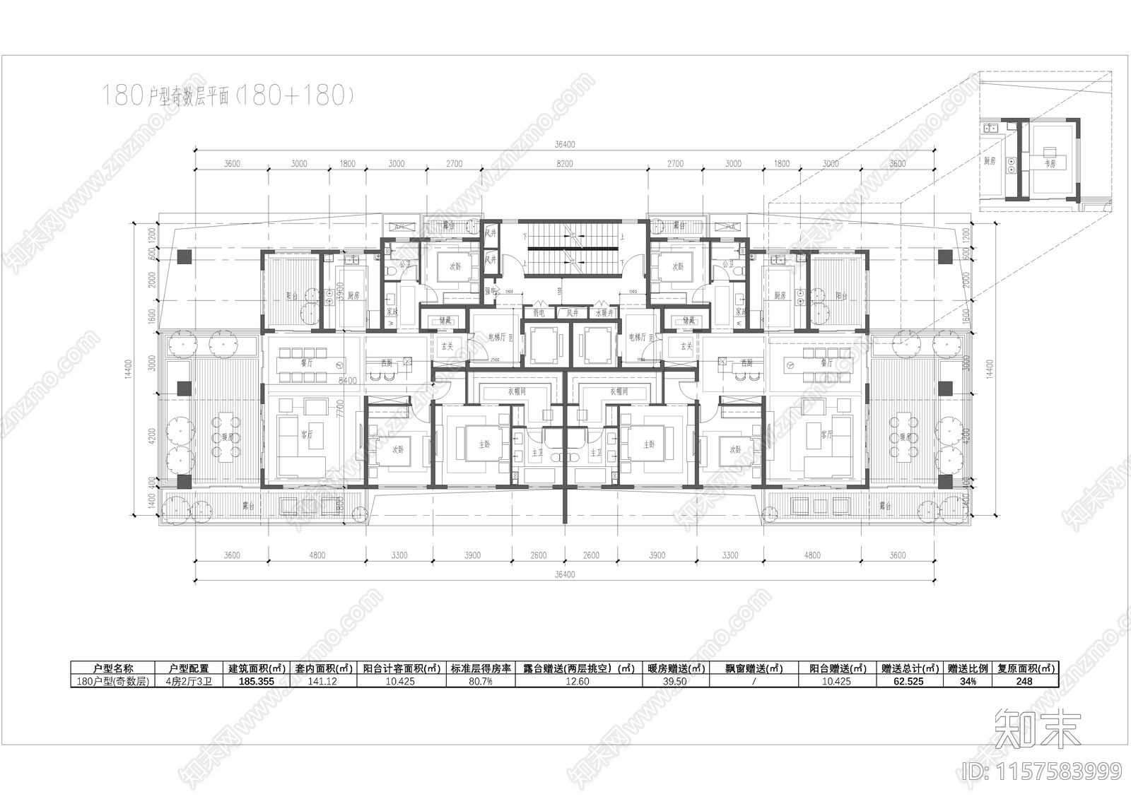 第四代住宅180户型室内平面图施工图下载【ID:1157583999】