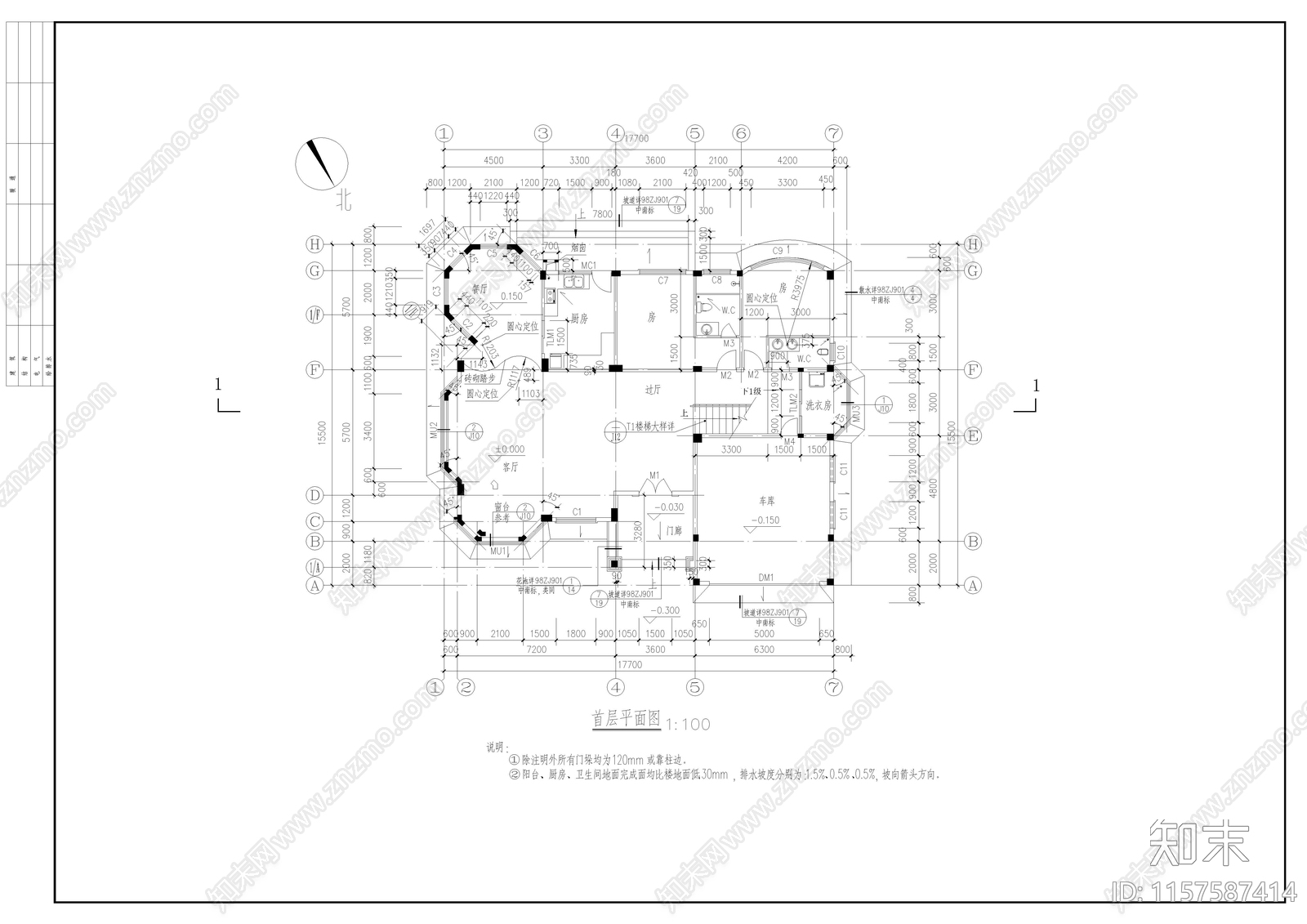 别墅建筑结构cad施工图下载【ID:1157587414】