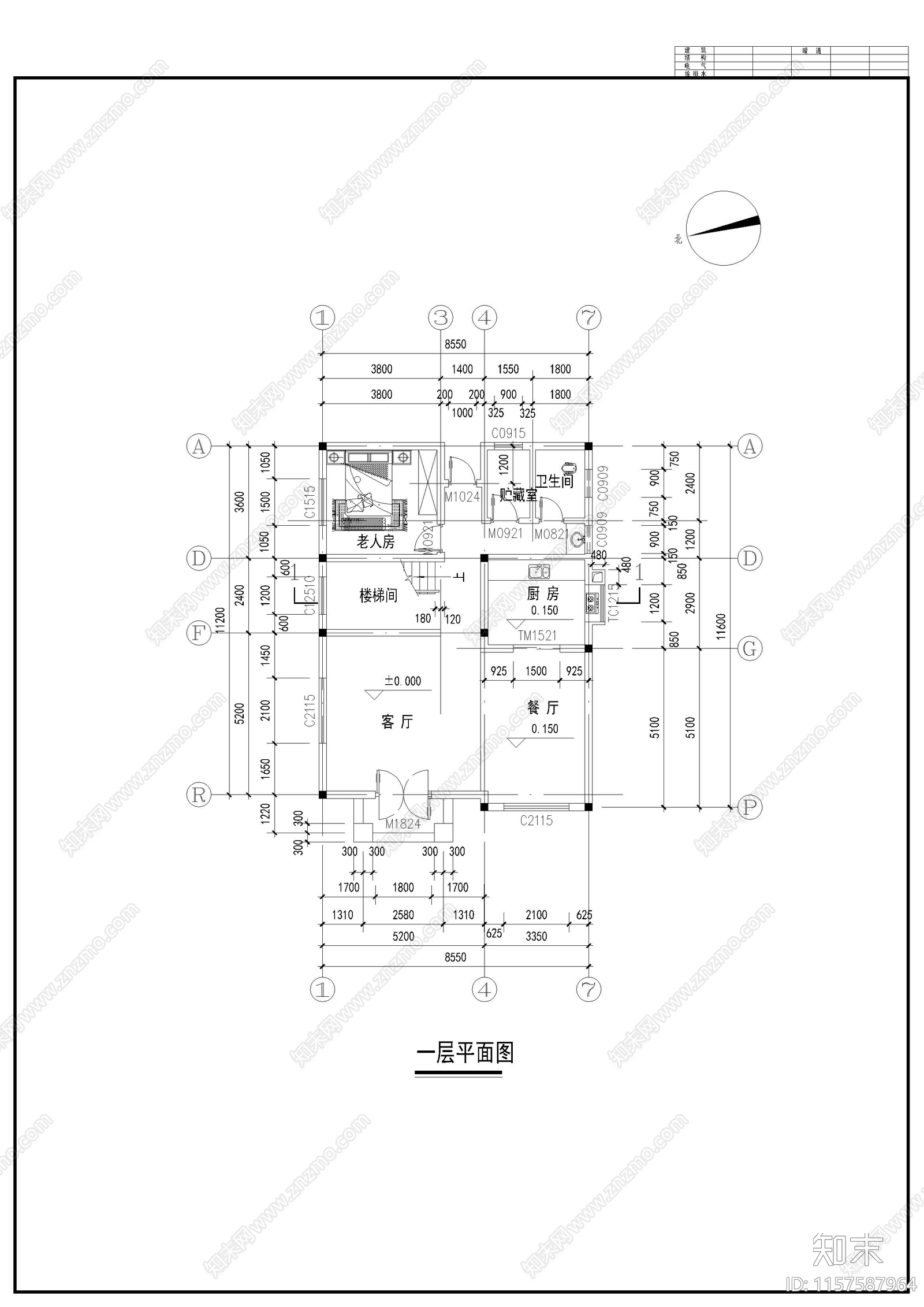 别墅建筑结构cad施工图下载【ID:1157587964】