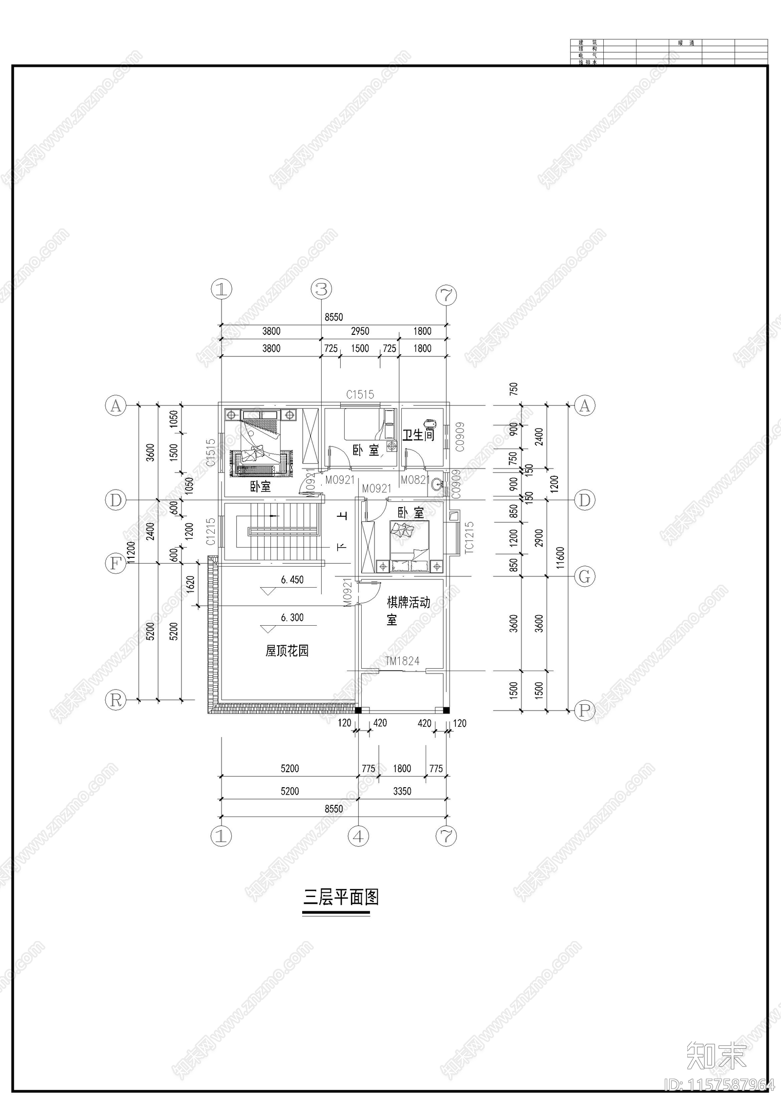 别墅建筑结构cad施工图下载【ID:1157587964】