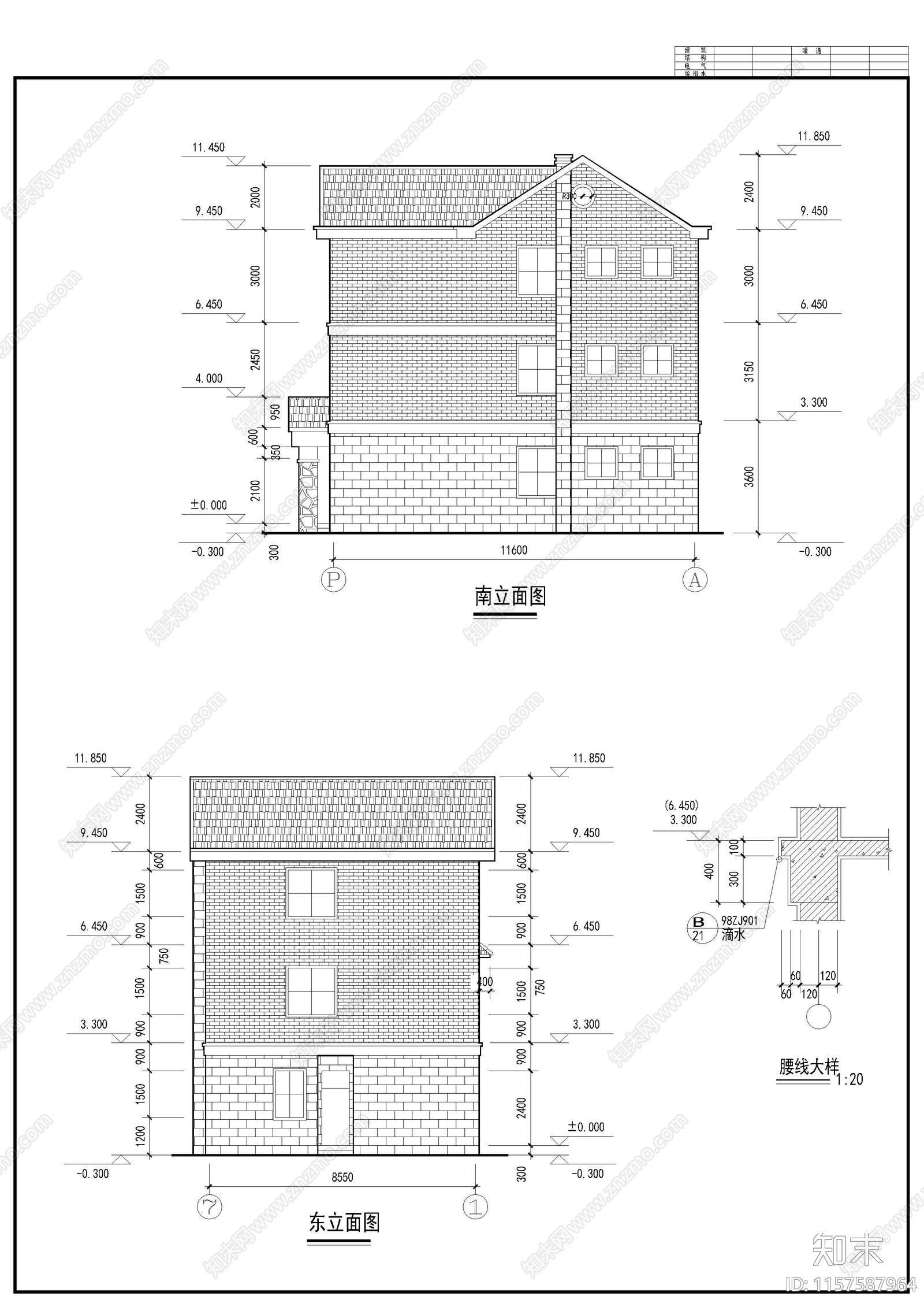 别墅建筑结构cad施工图下载【ID:1157587964】