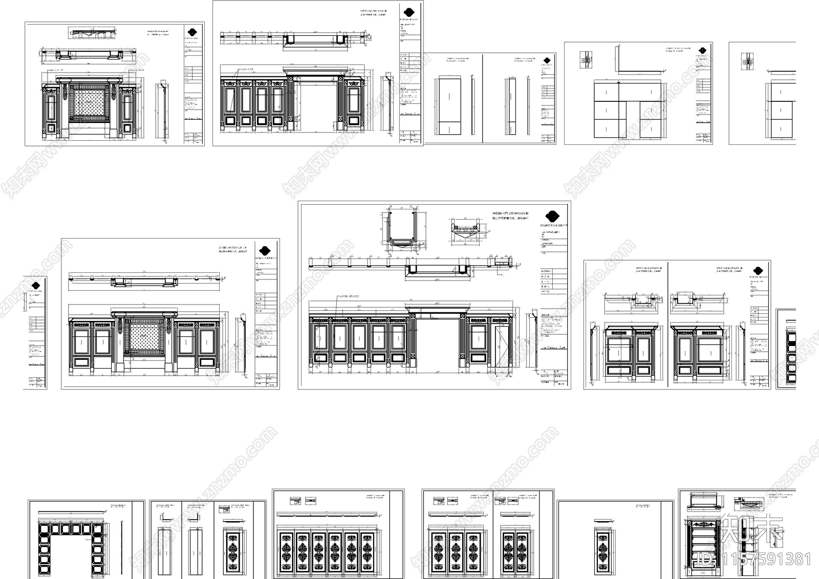 350套最全实木墙板护墙板图库cad施工图下载【ID:1157591381】