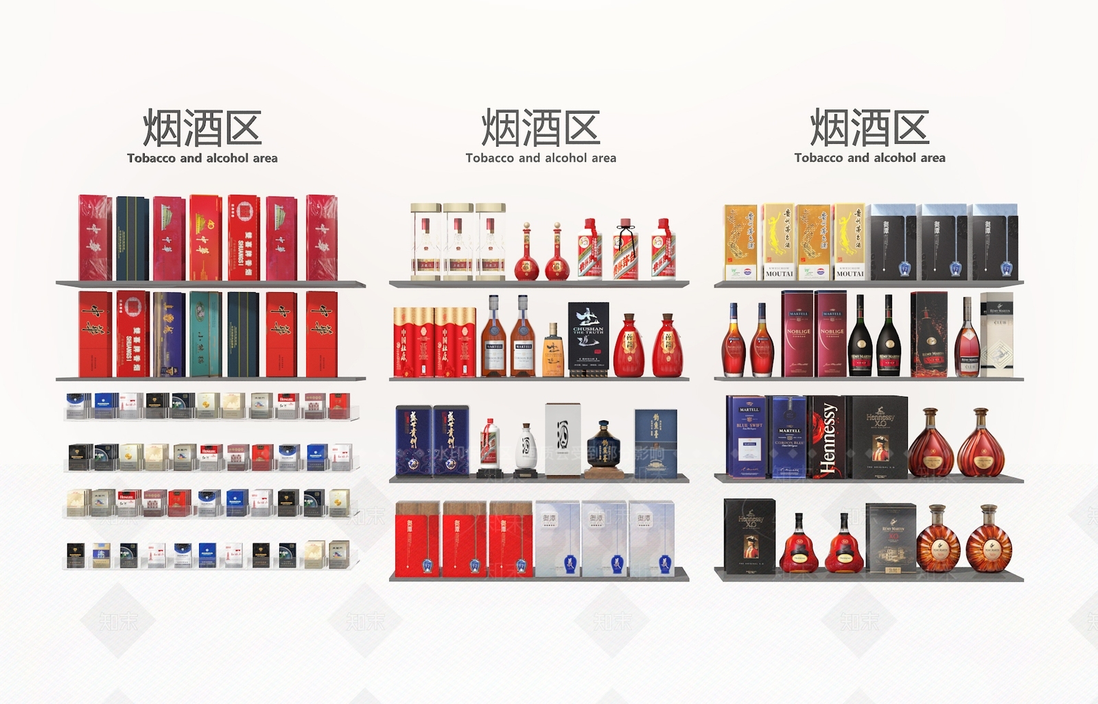酒具SU模型下载【ID:1157591377】
