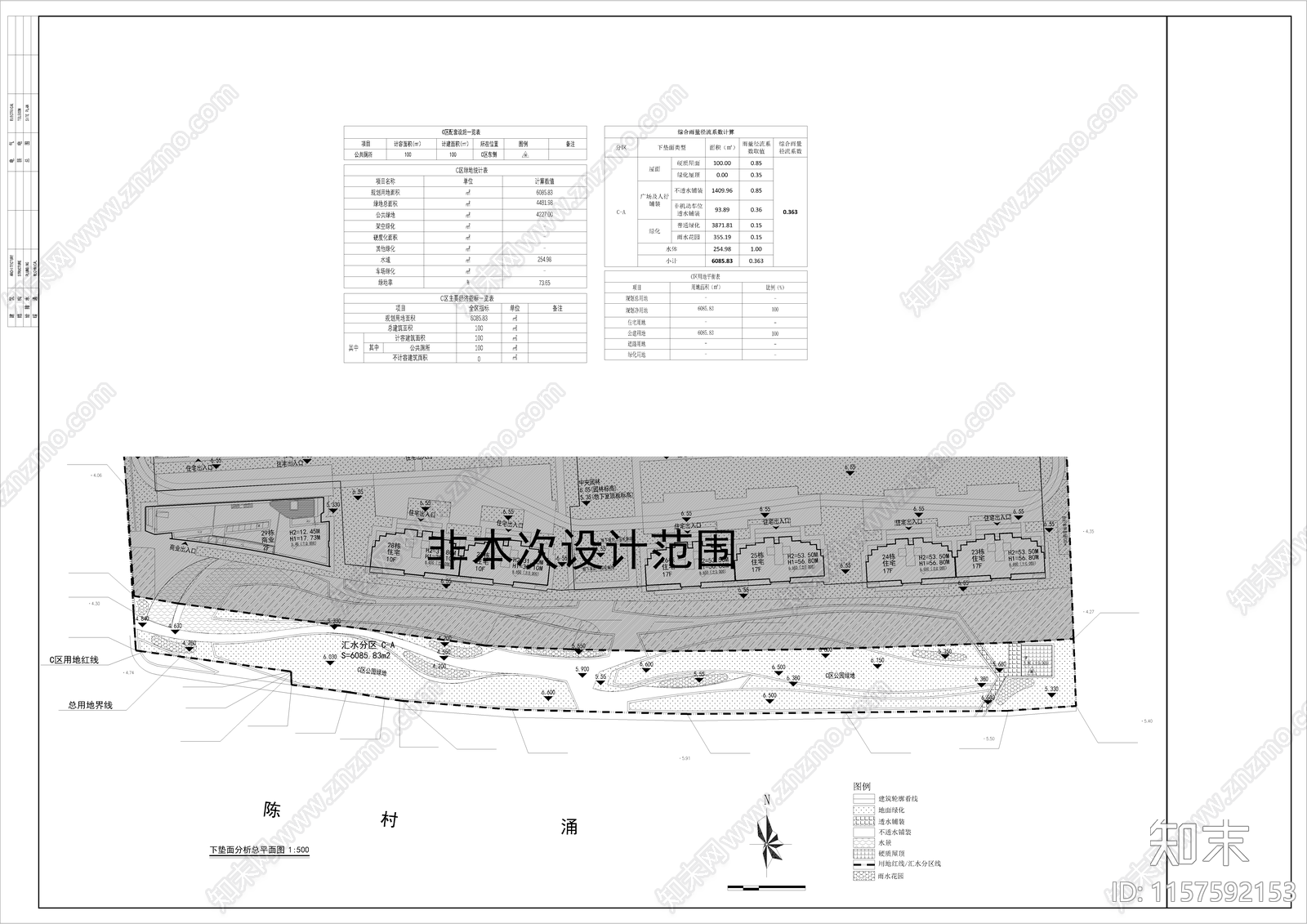 海绵城市方案成果cad施工图下载【ID:1157592153】