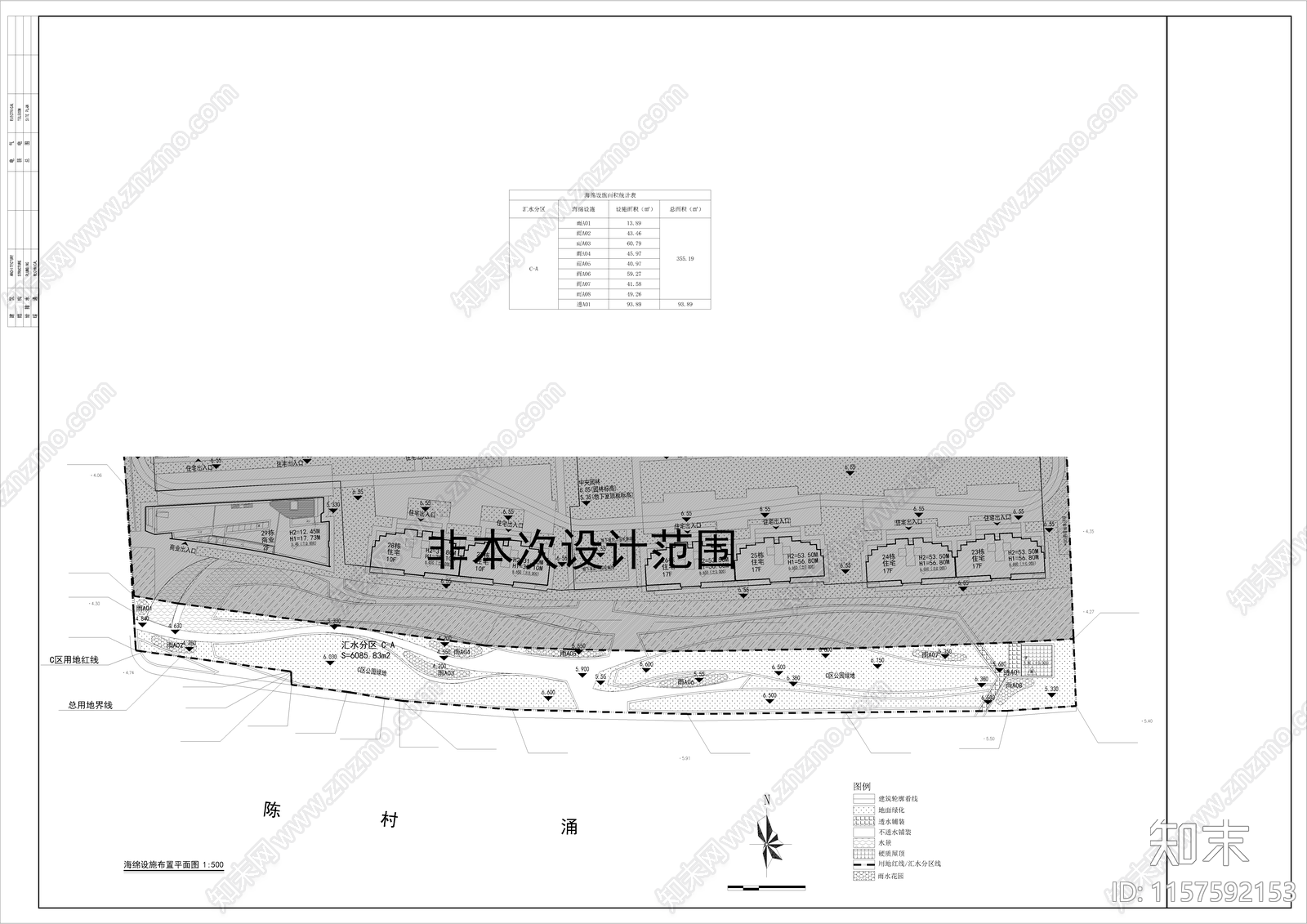 海绵城市方案成果cad施工图下载【ID:1157592153】