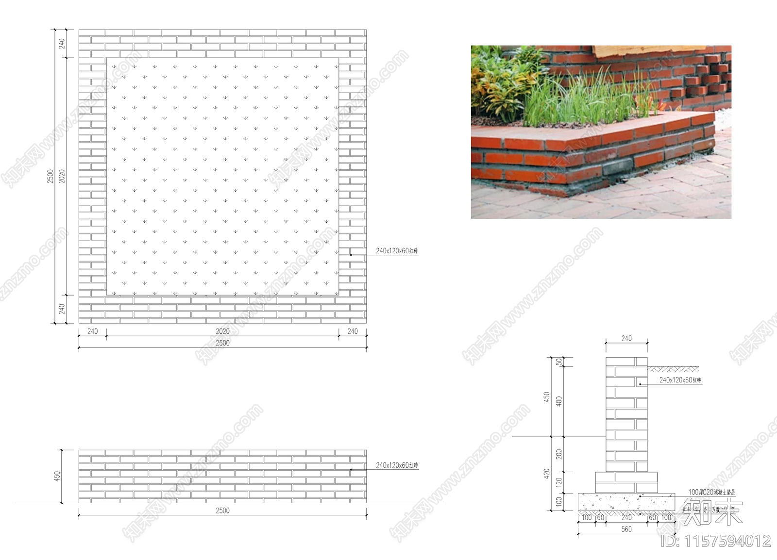 红砖树施工图下载【ID:1157594012】