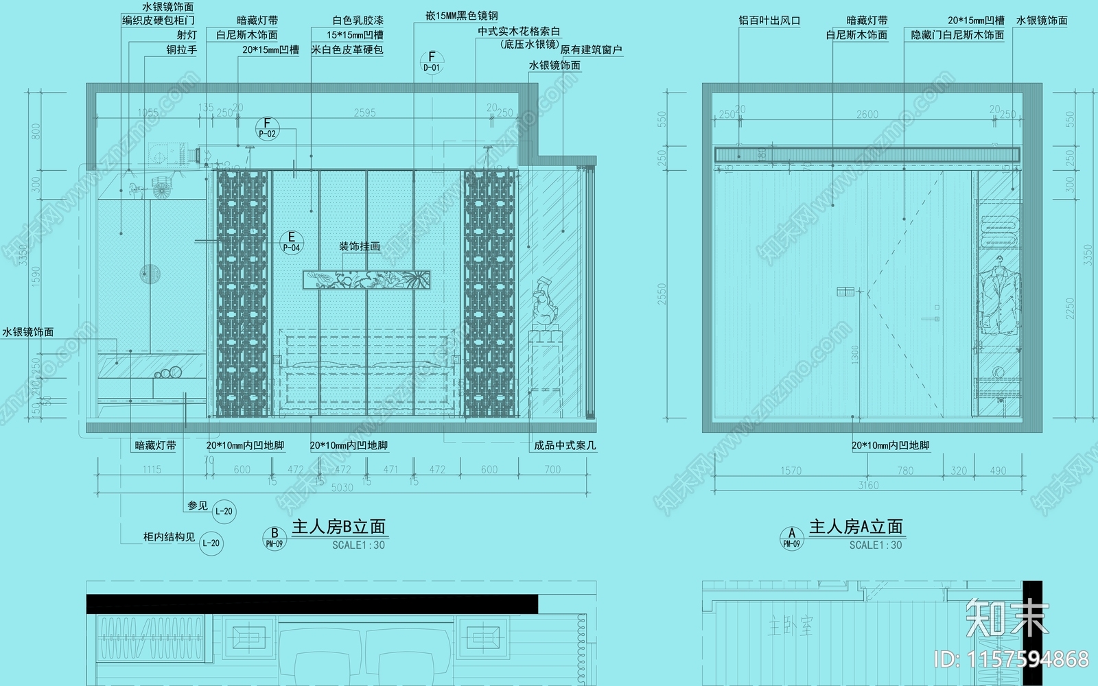 T10栋A户型平面图cad施工图下载【ID:1157594868】