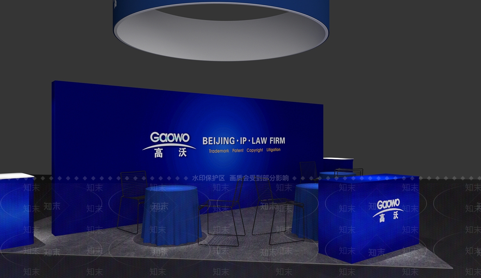 现代高沃展台三面开简单展台桌椅3D模型下载【ID:1157595523】