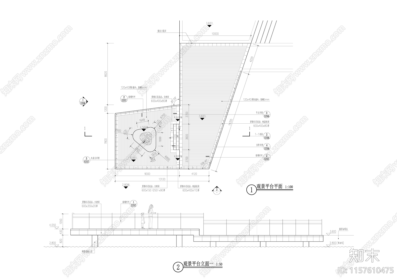 亲水平cad施工图下载【ID:1157610475】