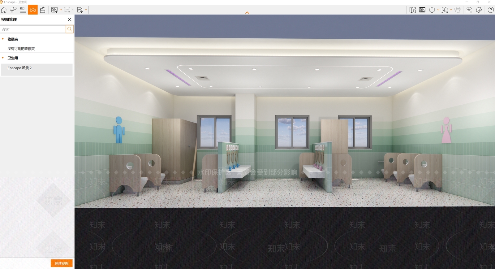 现代幼儿园卫生间SU模型下载【ID:1157611168】