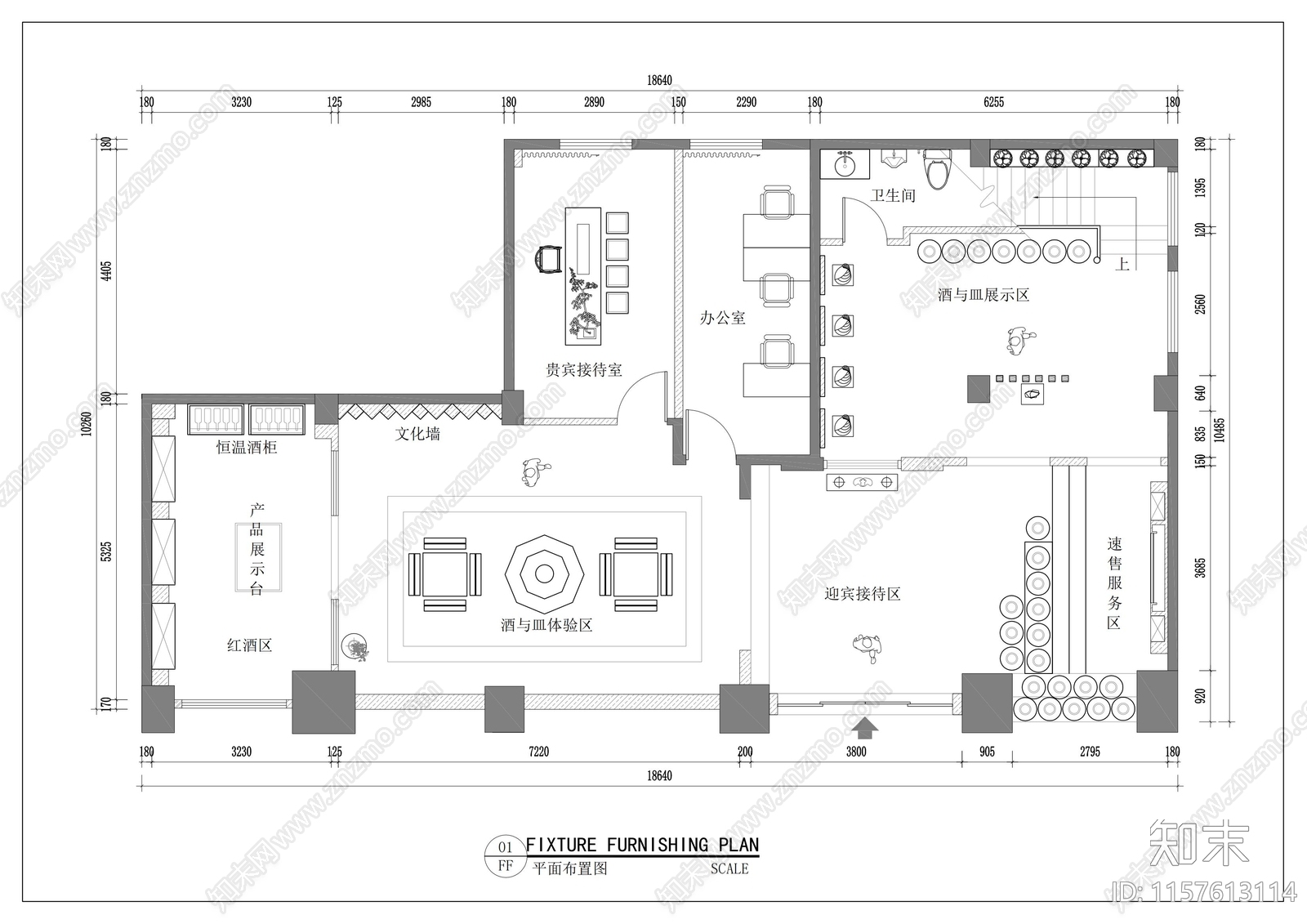中式风施工图下载【ID:1157613114】
