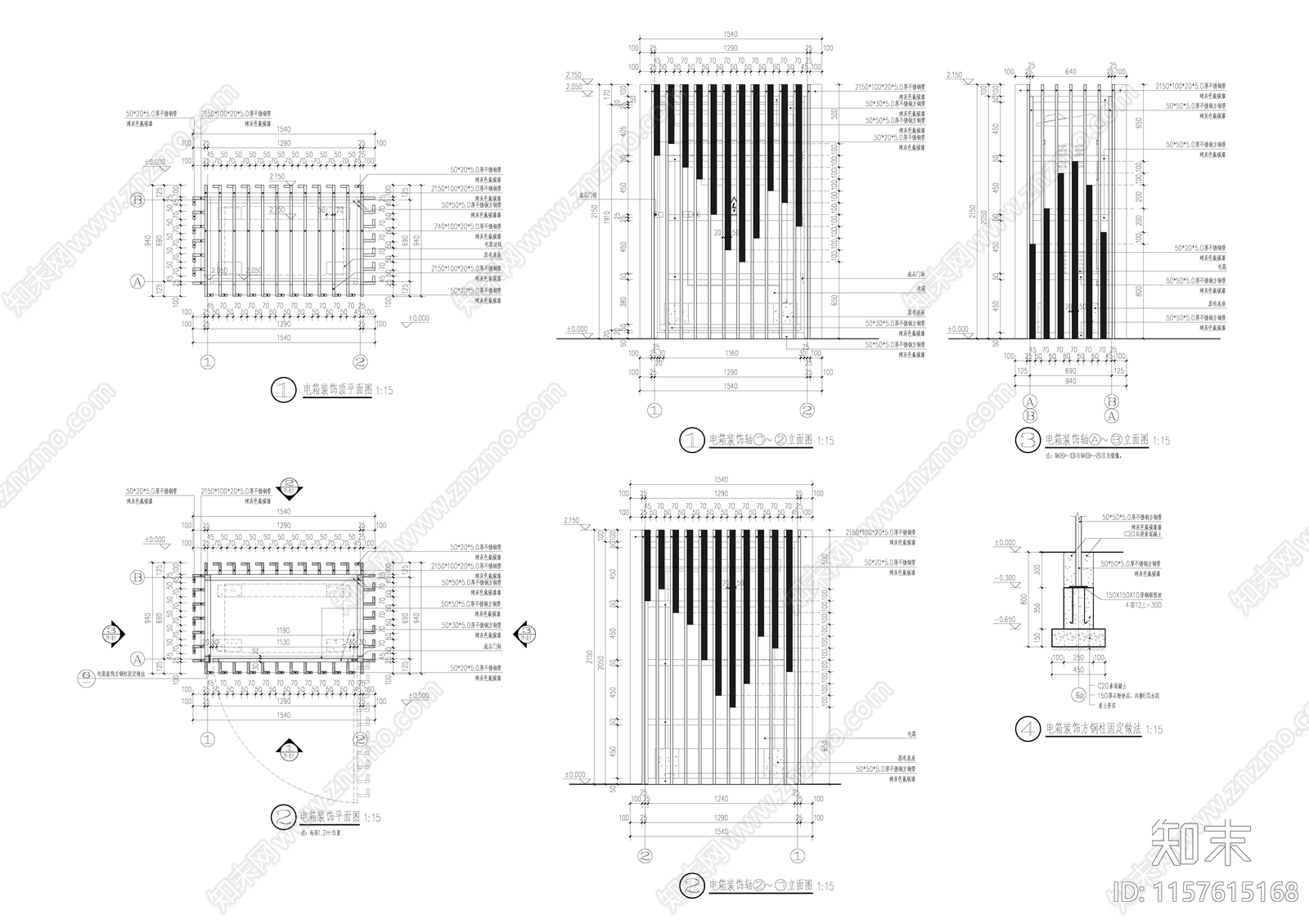 电箱格施工图下载【ID:1157615168】