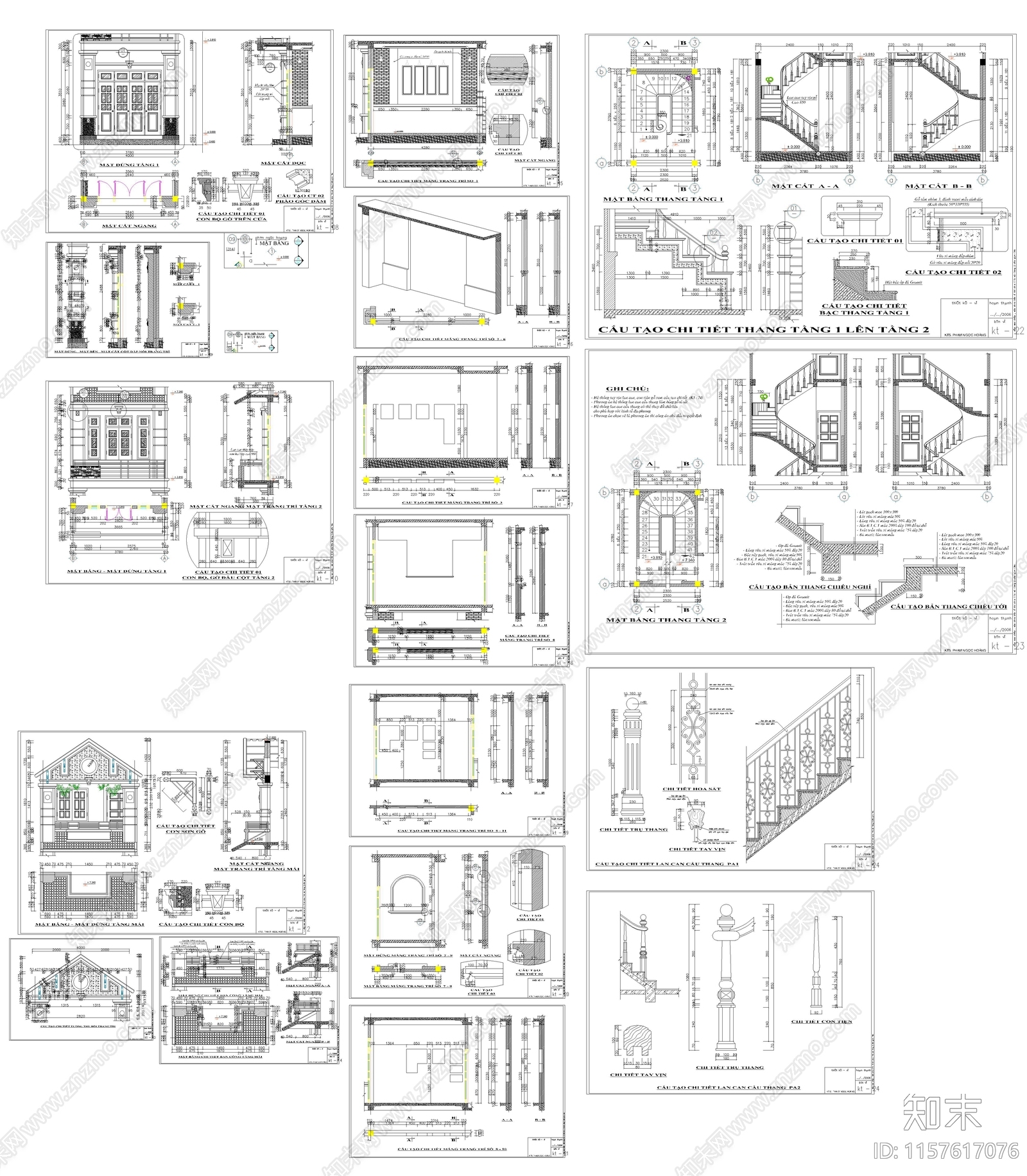 全屋定制家具图纸cad施工图下载【ID:1157617076】